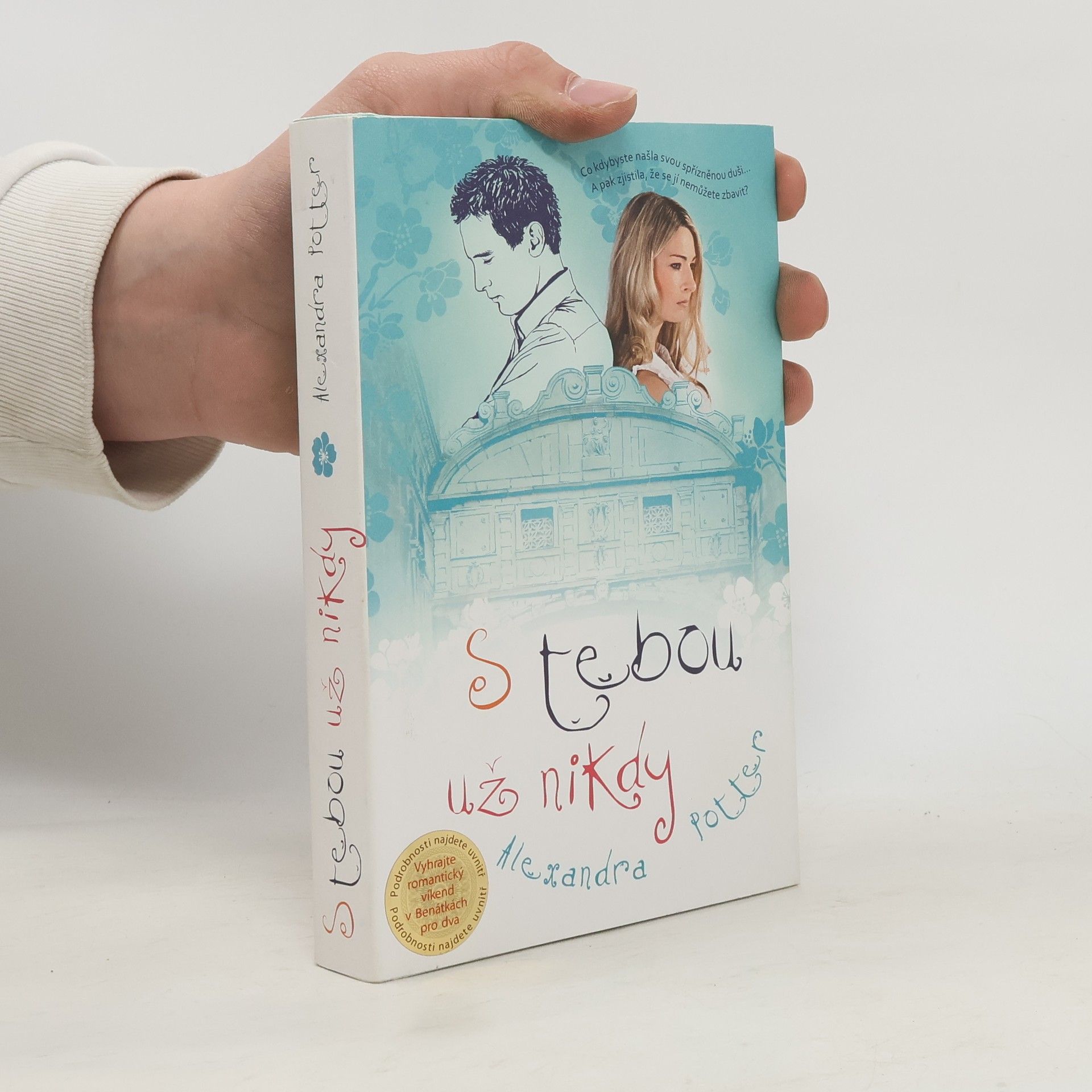 Alexandra Potter S tebou už nikdy