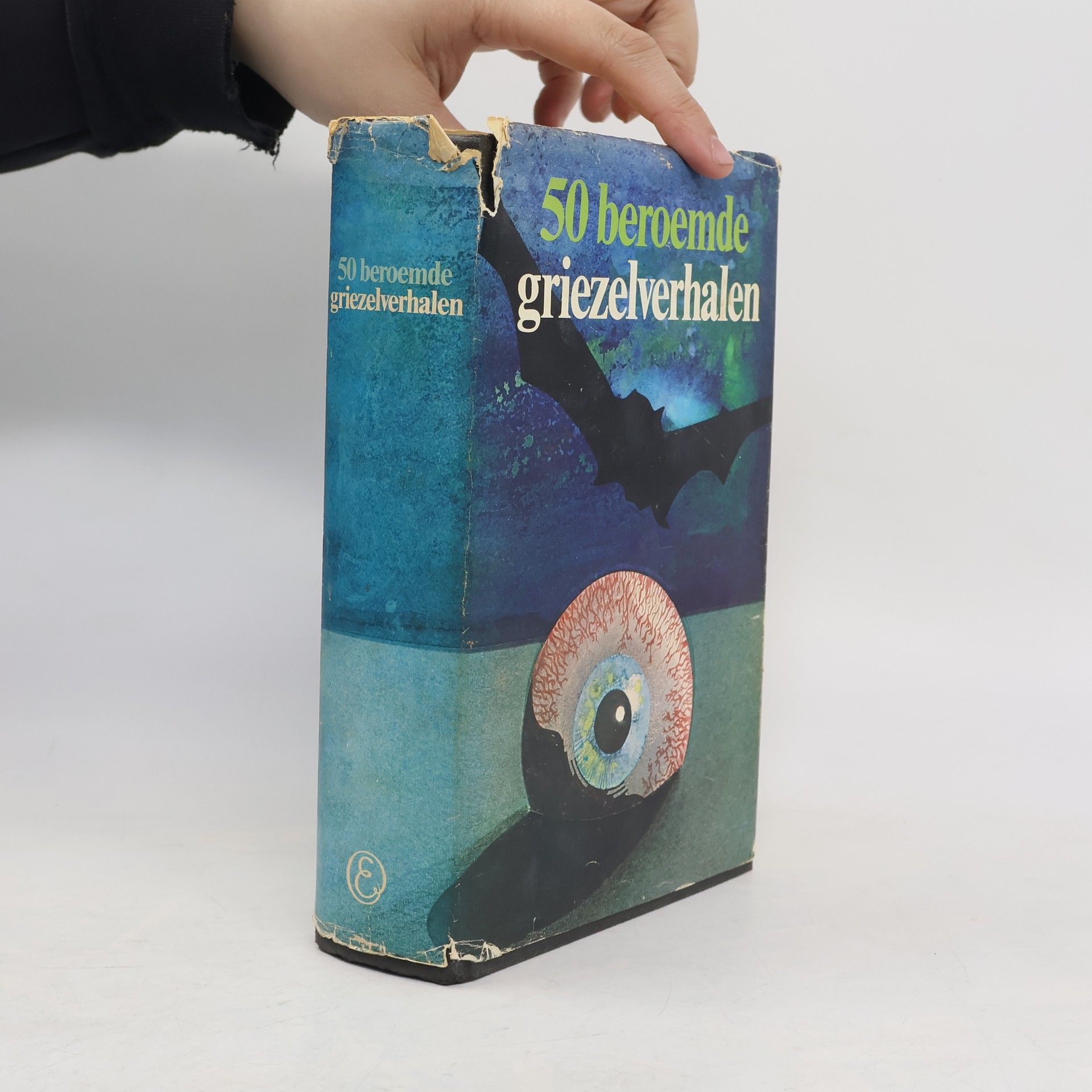 B. Jessurun Lobo 50 beroemde griezelverhalen