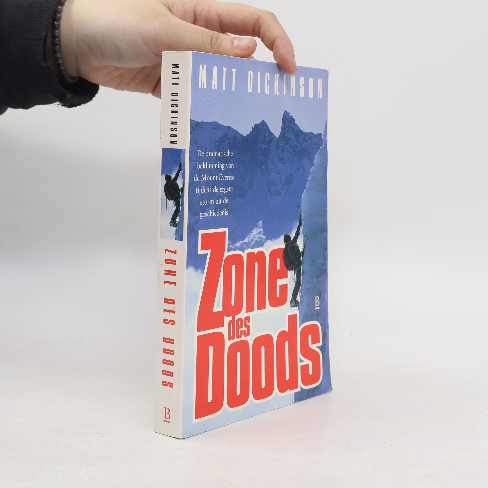 Matt Dickinson Zone des doods