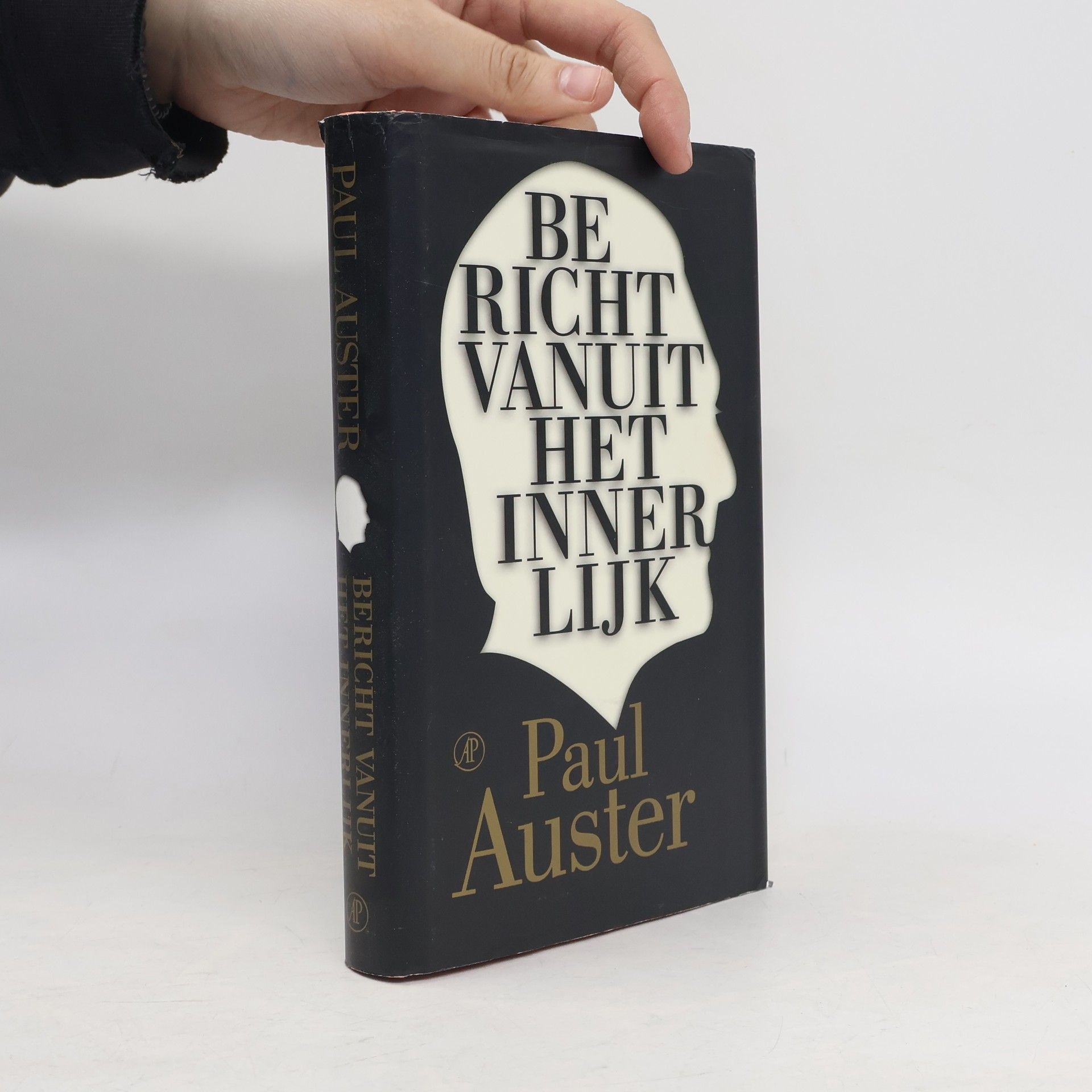 Paul Auster Bericht vanuit het innerlijk