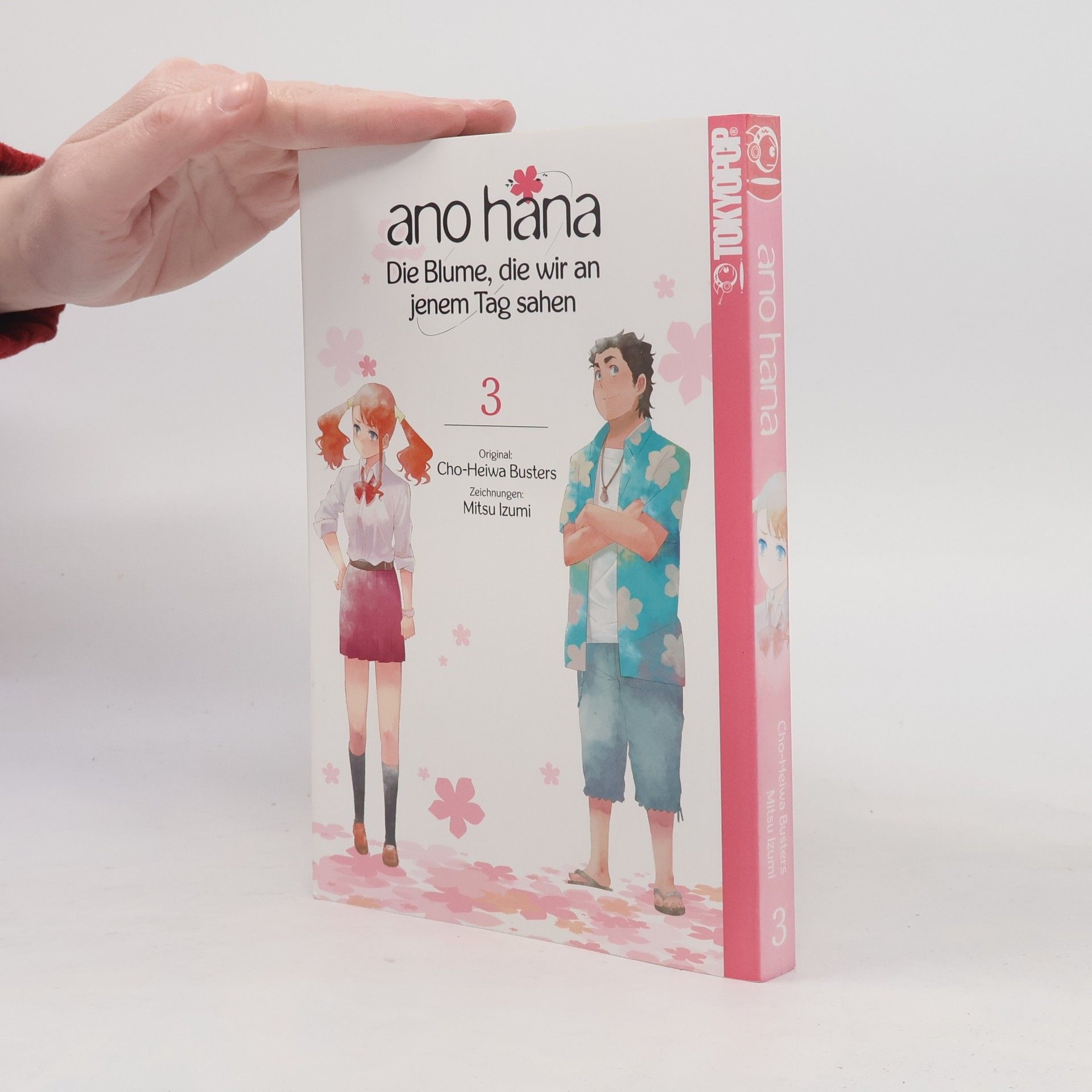 Cho Heiwa Basutāzu Ano hana 3