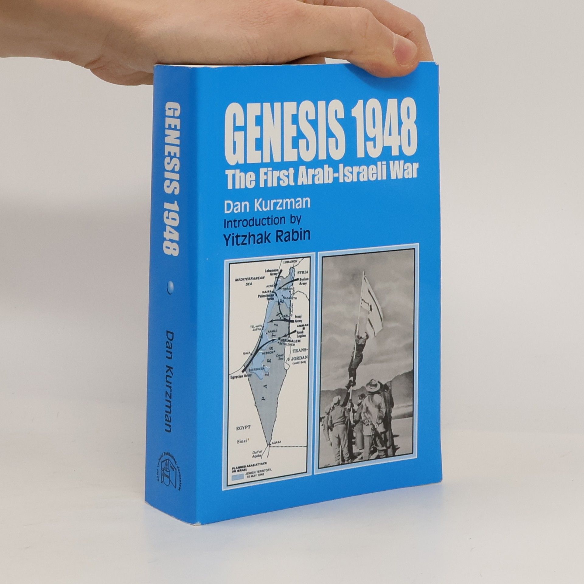 Dan Kurzman Genesis 1948