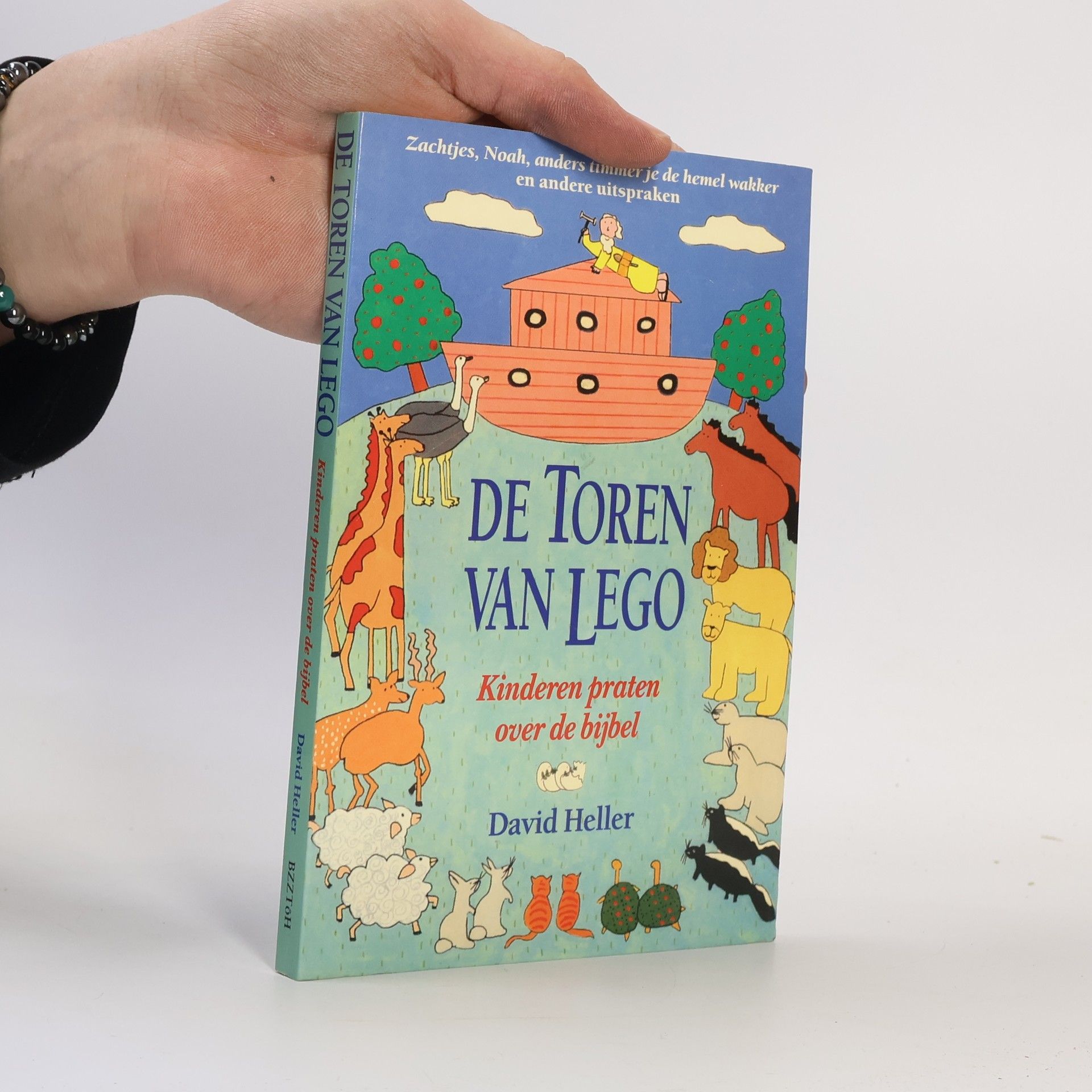 David Heller De toren van Lego