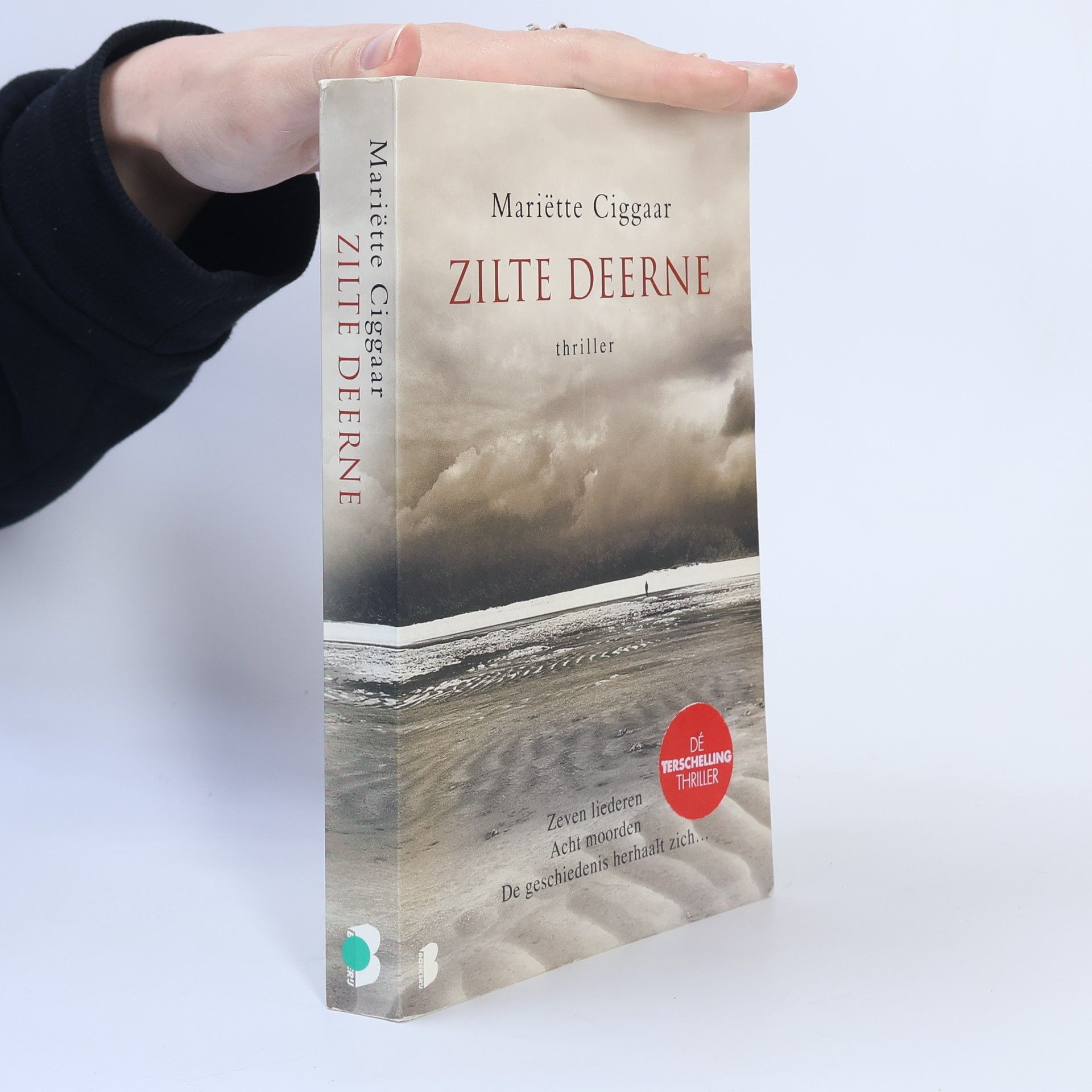 Mariëtte Ciggaar Zilte deerne