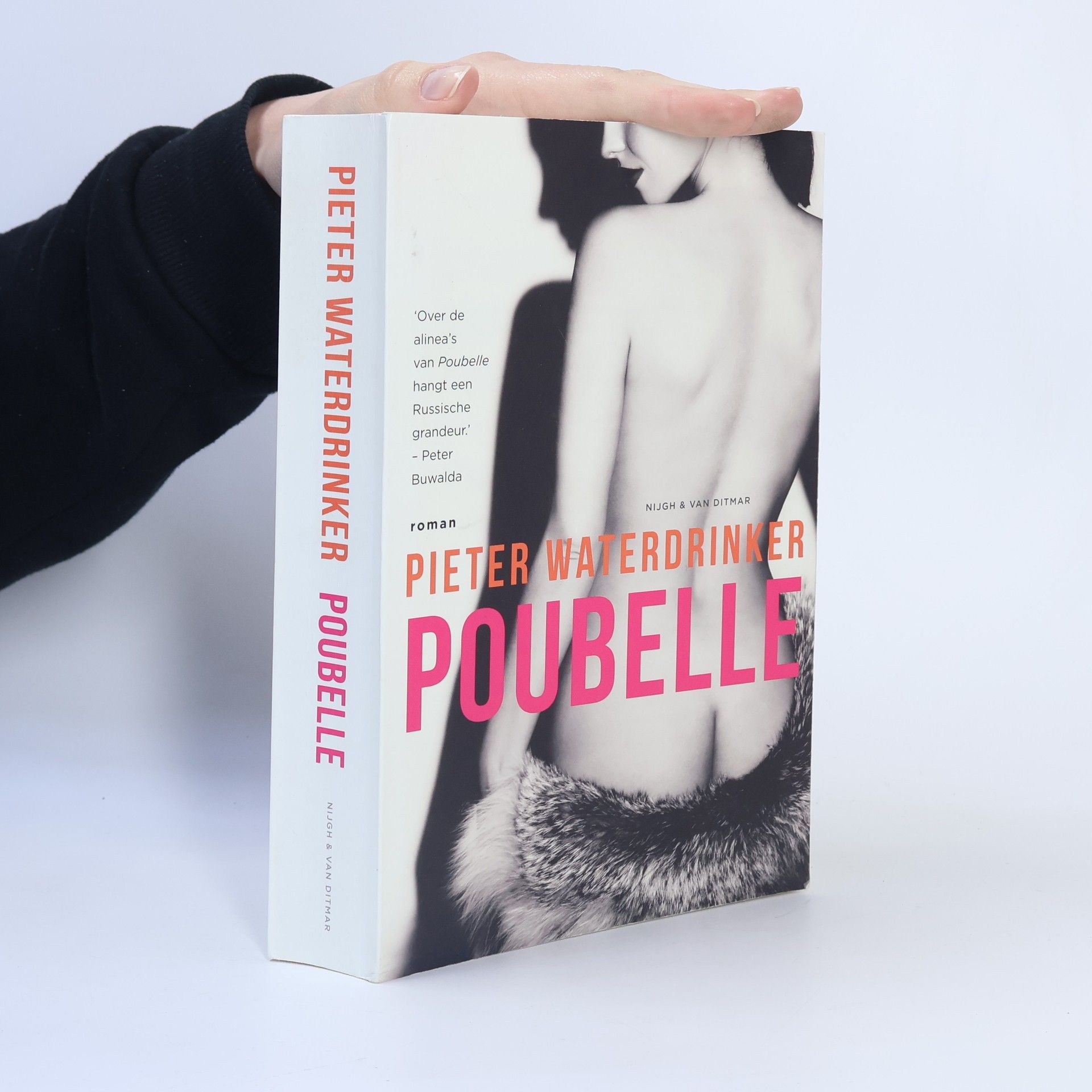 Pieter Waterdrinker Poubelle