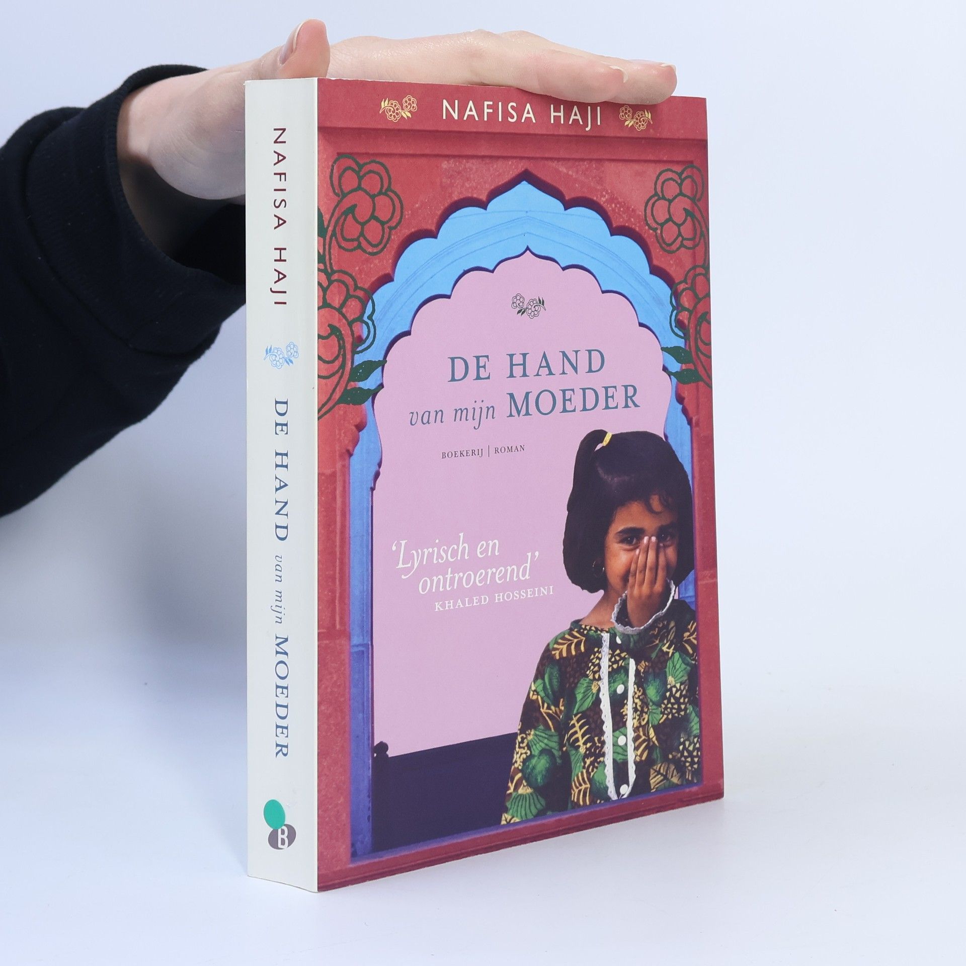 Nafisa Haji De hand van mijn moeder - druk 1