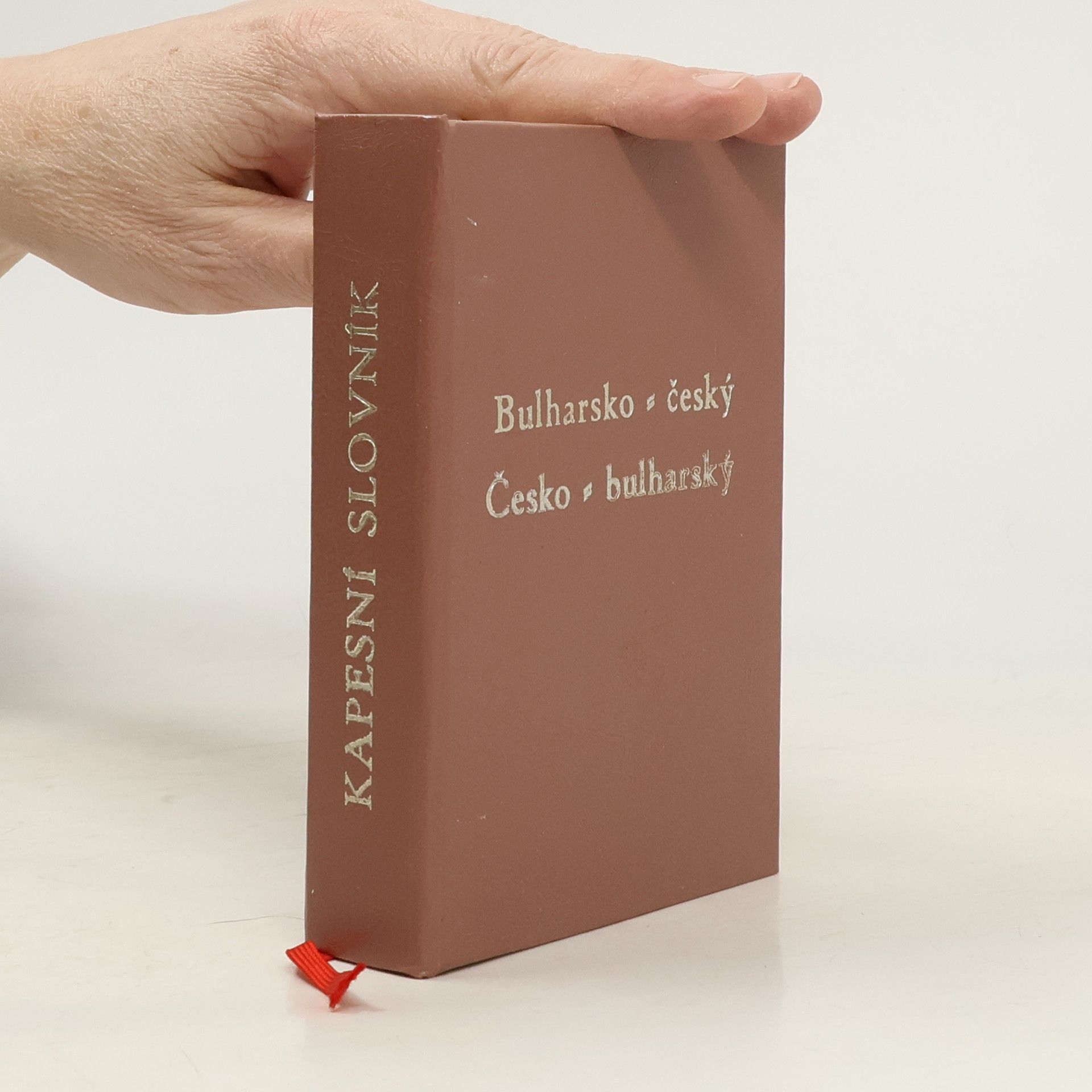 Kolektiv autorů Česko-Bulharský a Bulharsko-Český slovník na cesty