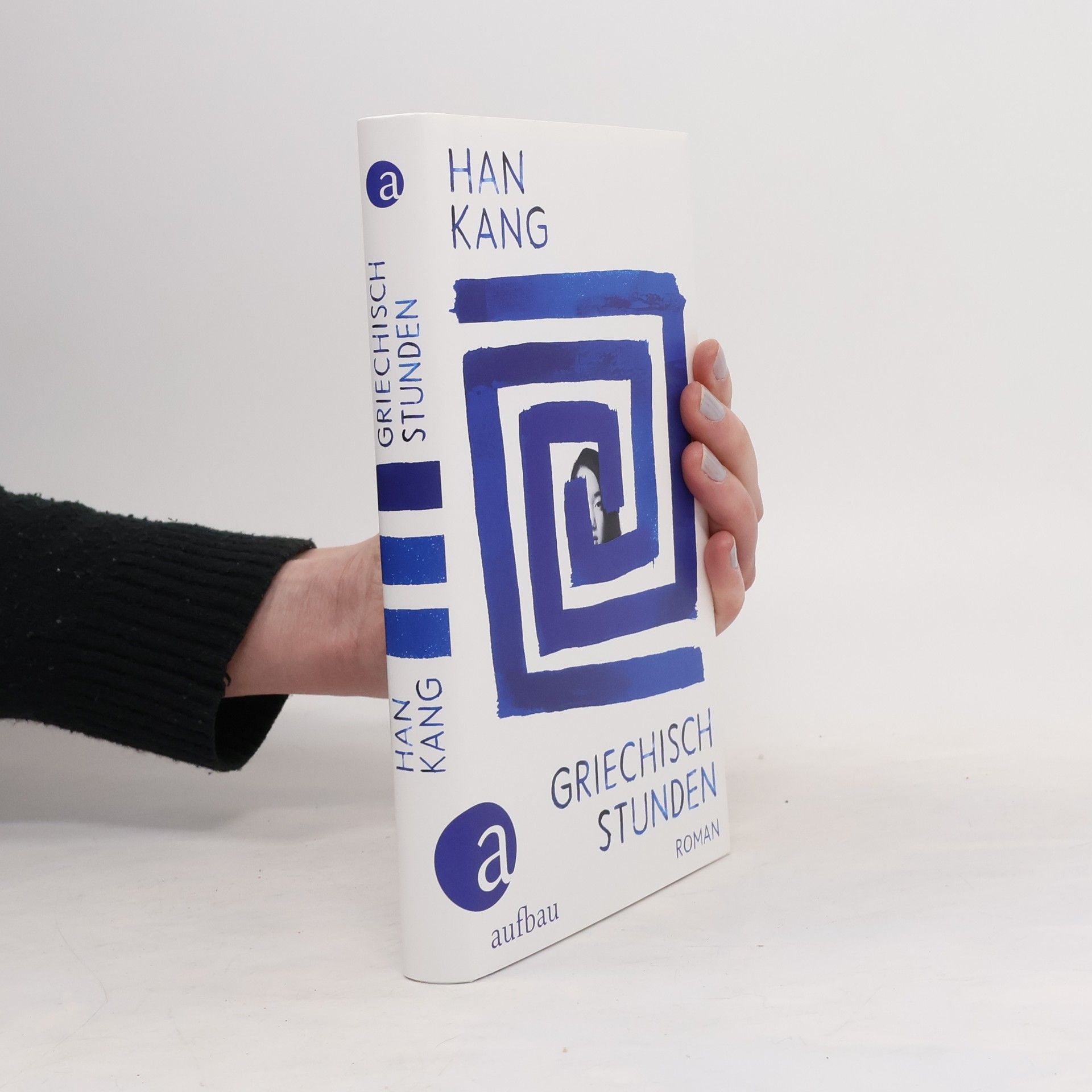 Han Kang Griechischstunden