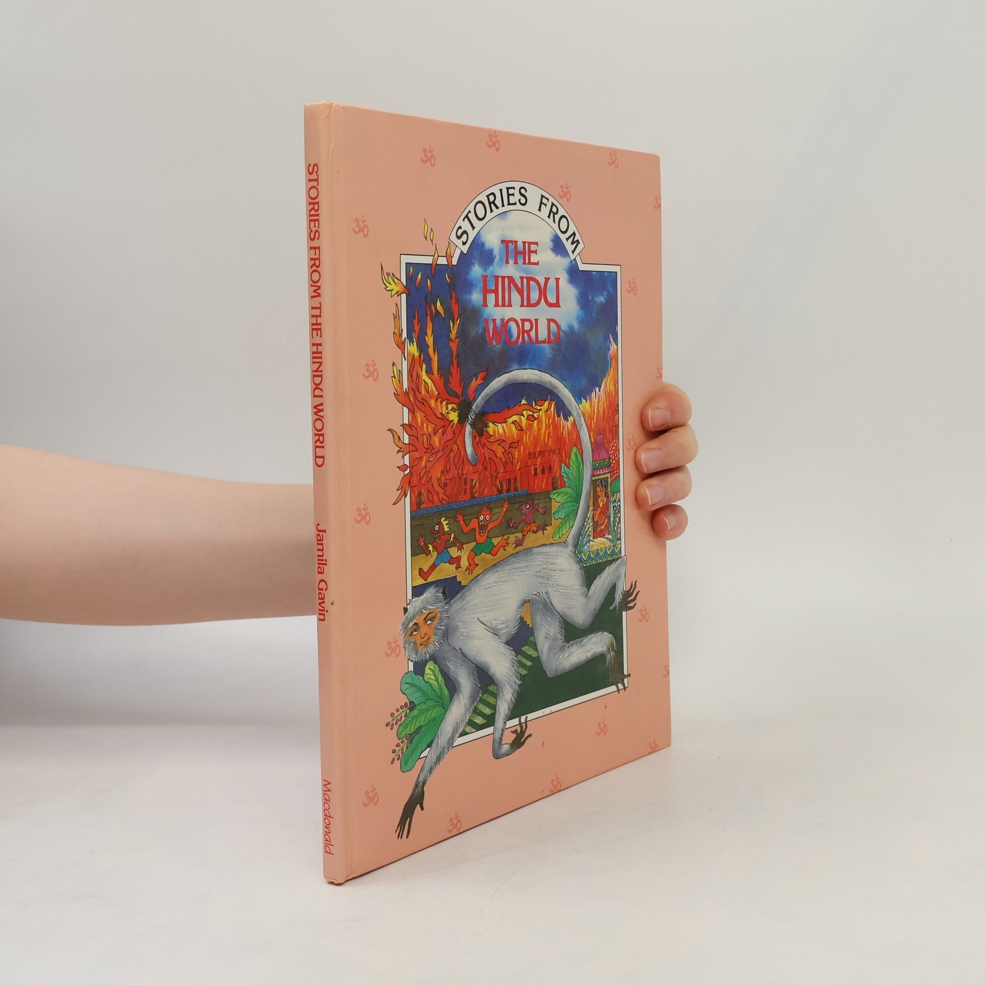 Jamila Gavin Hindu World