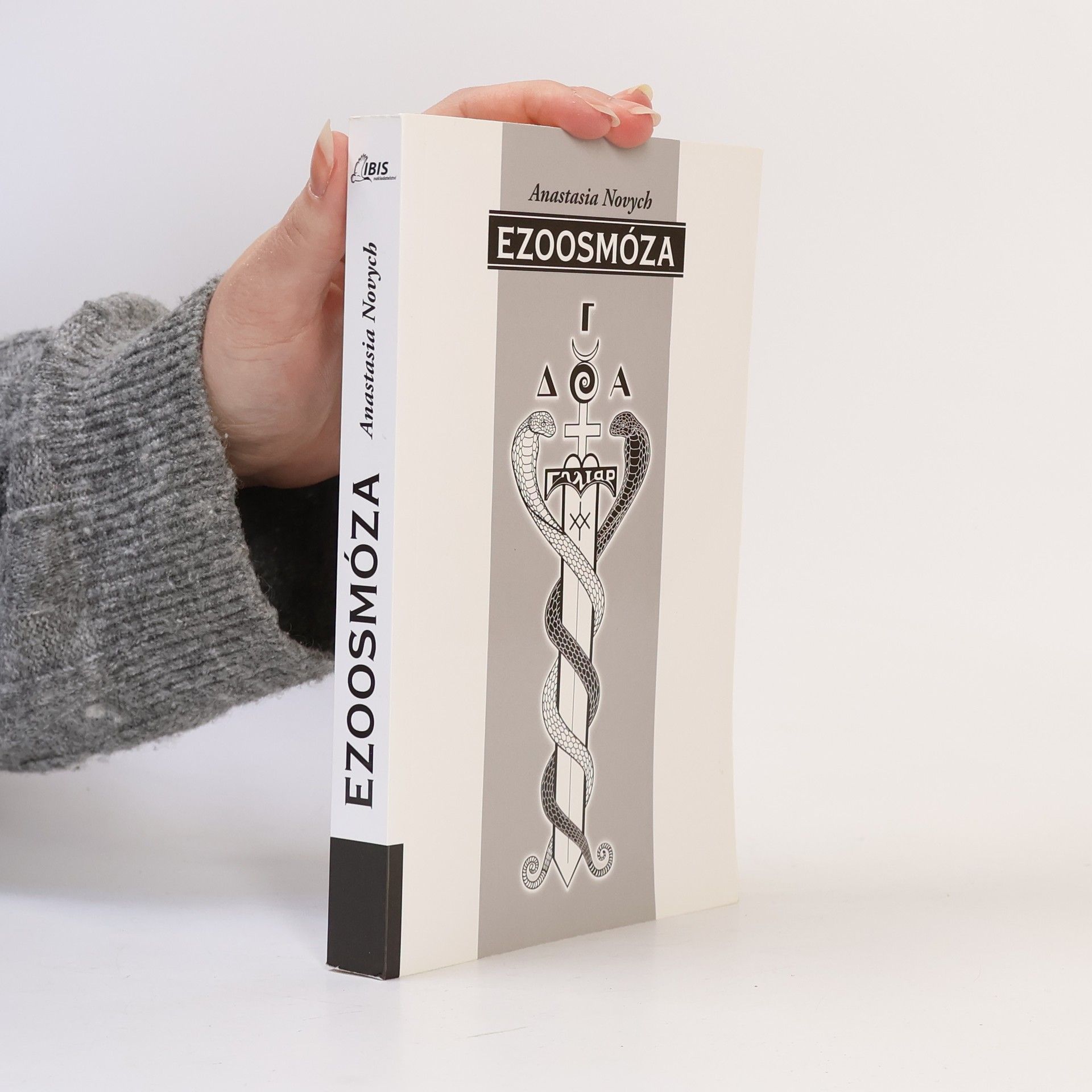 Anastasija Novych Ezoosmóza