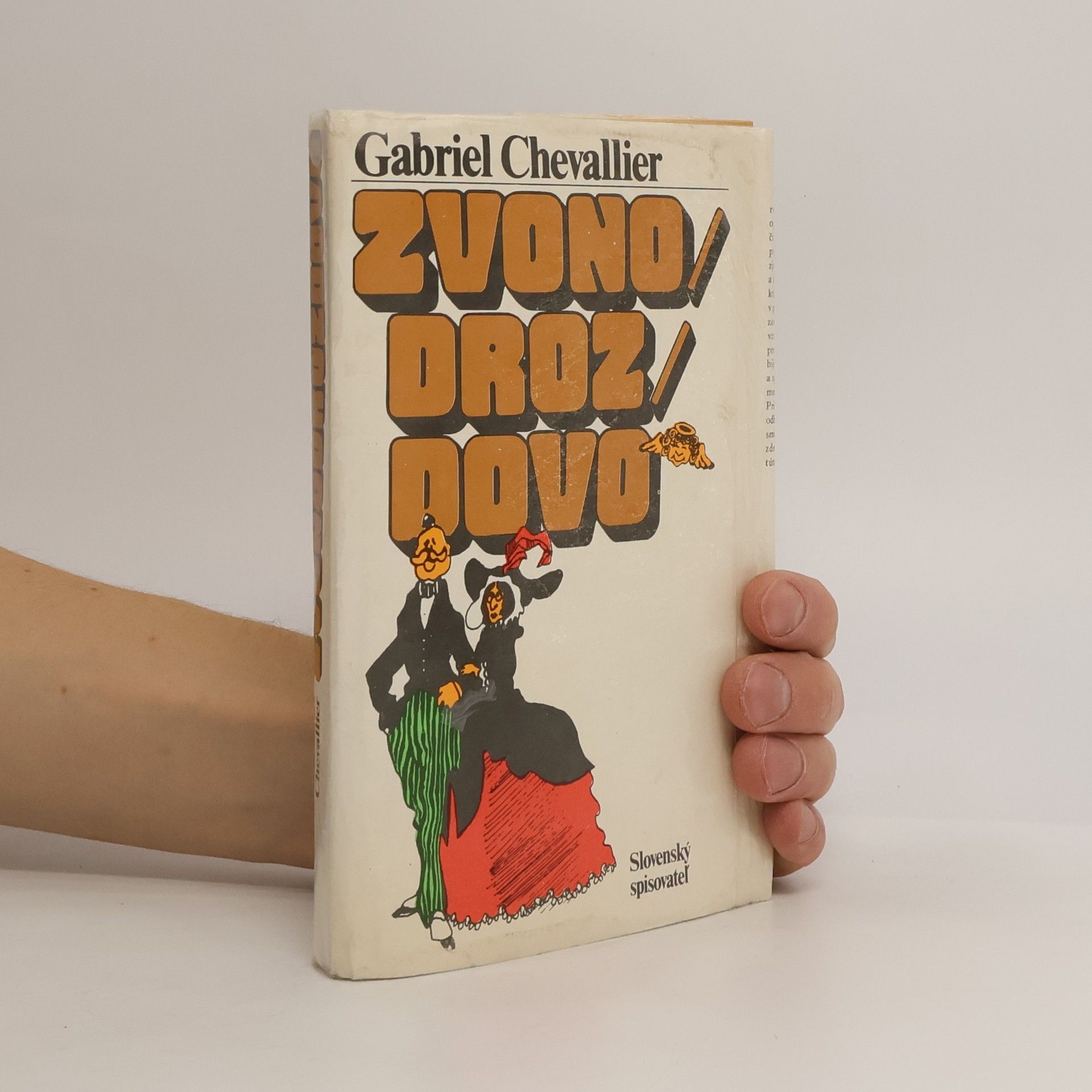 Gabriel Chevallier Zvonodrozdovo