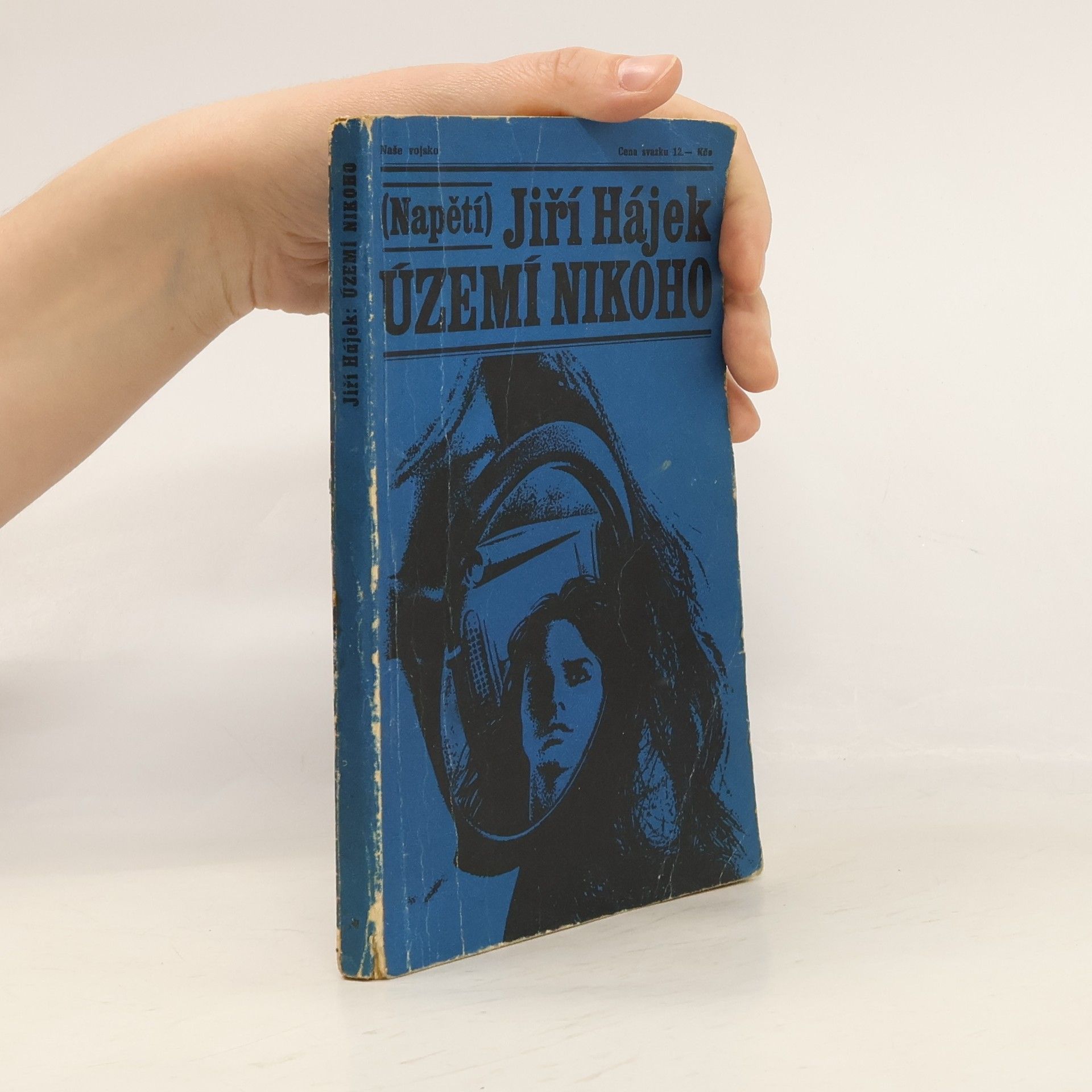 Jiří Hájek Území nikoho