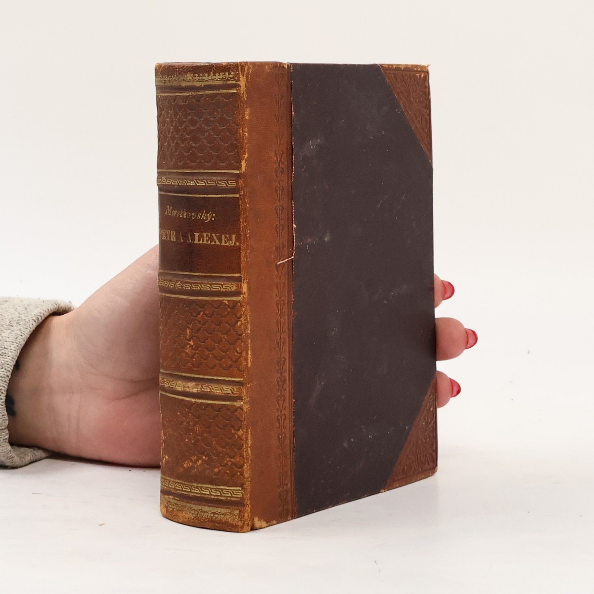 Petr a Alexej. 1. díl