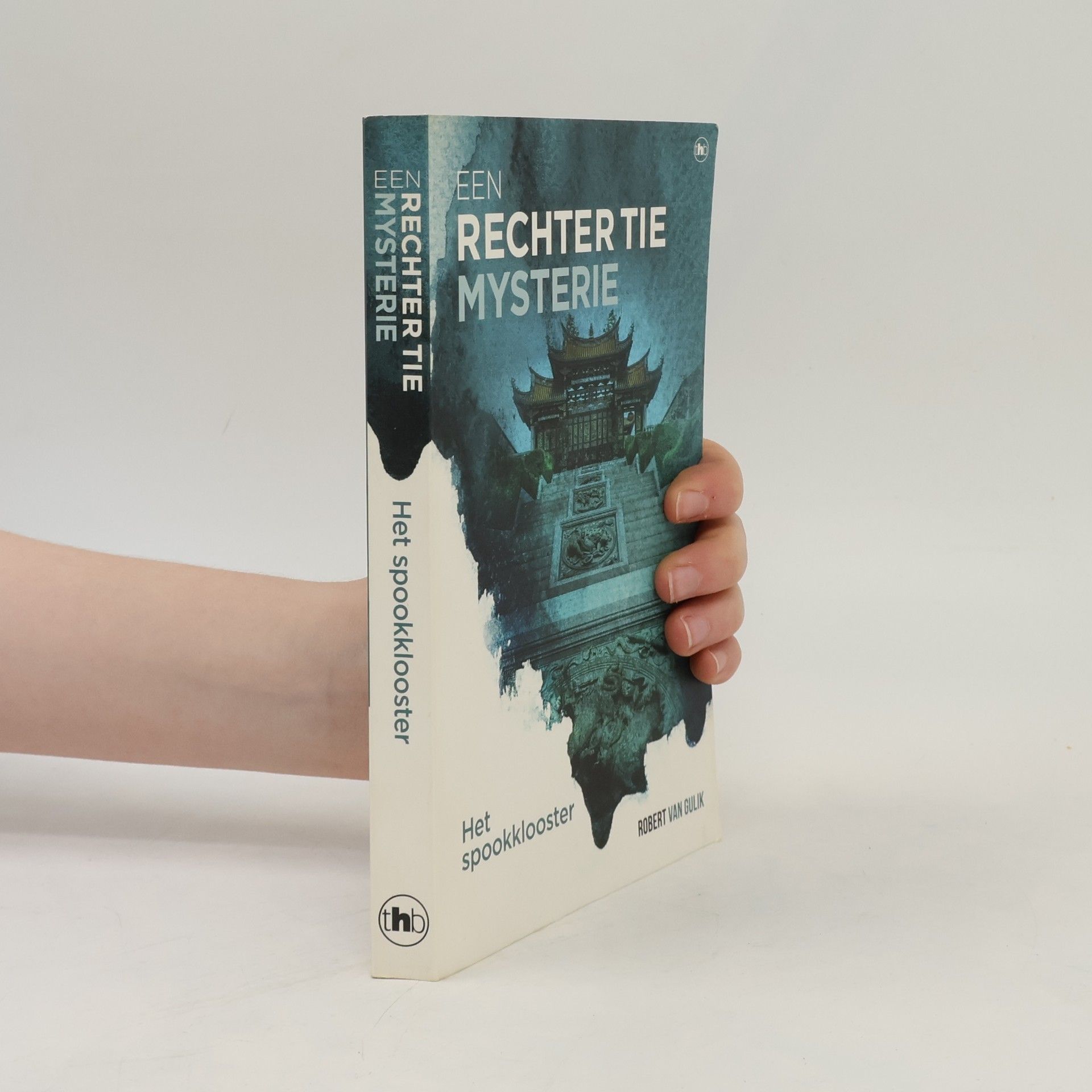 Robert van Gulik Het spookklooster