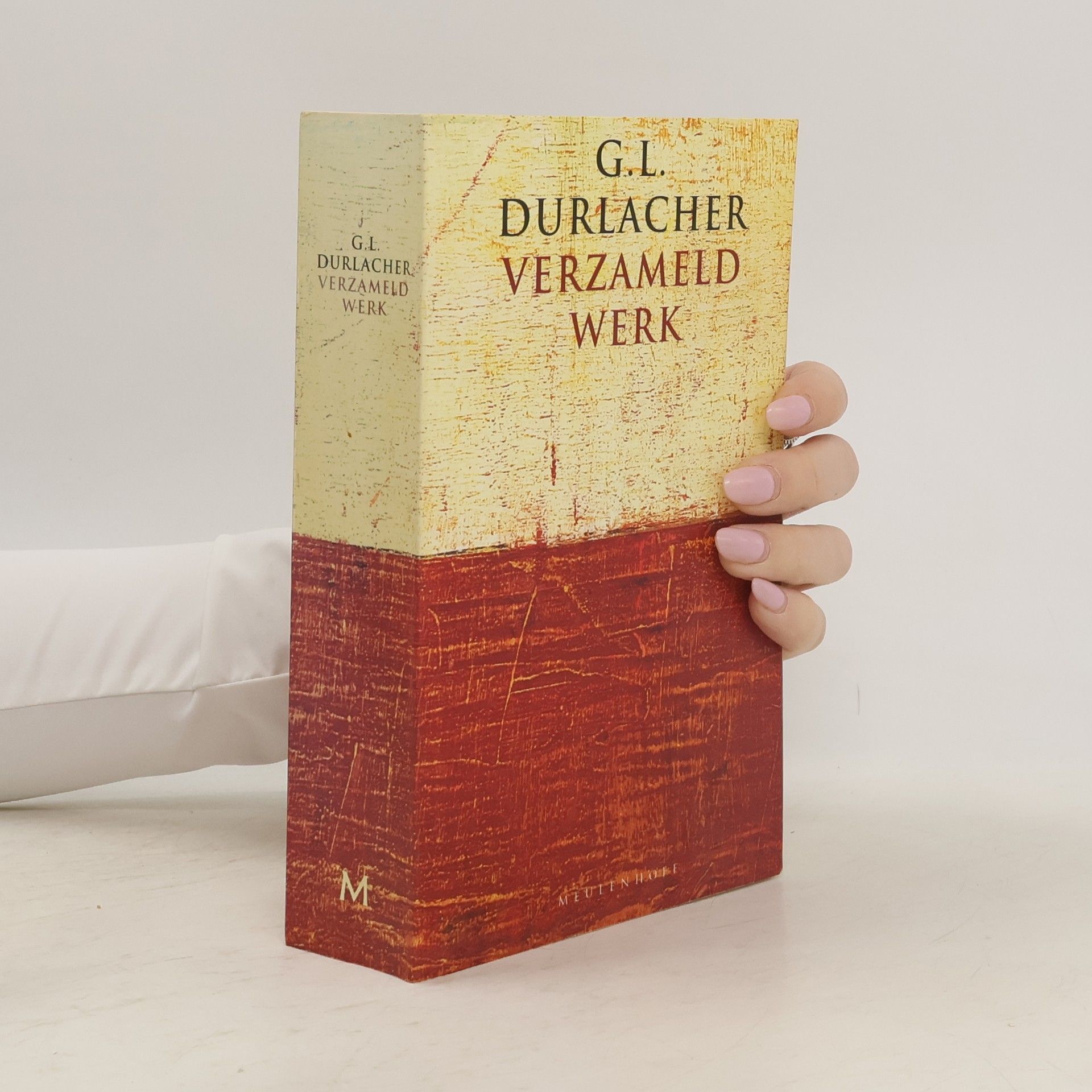 Gerhard Durlacher Verzameld werk