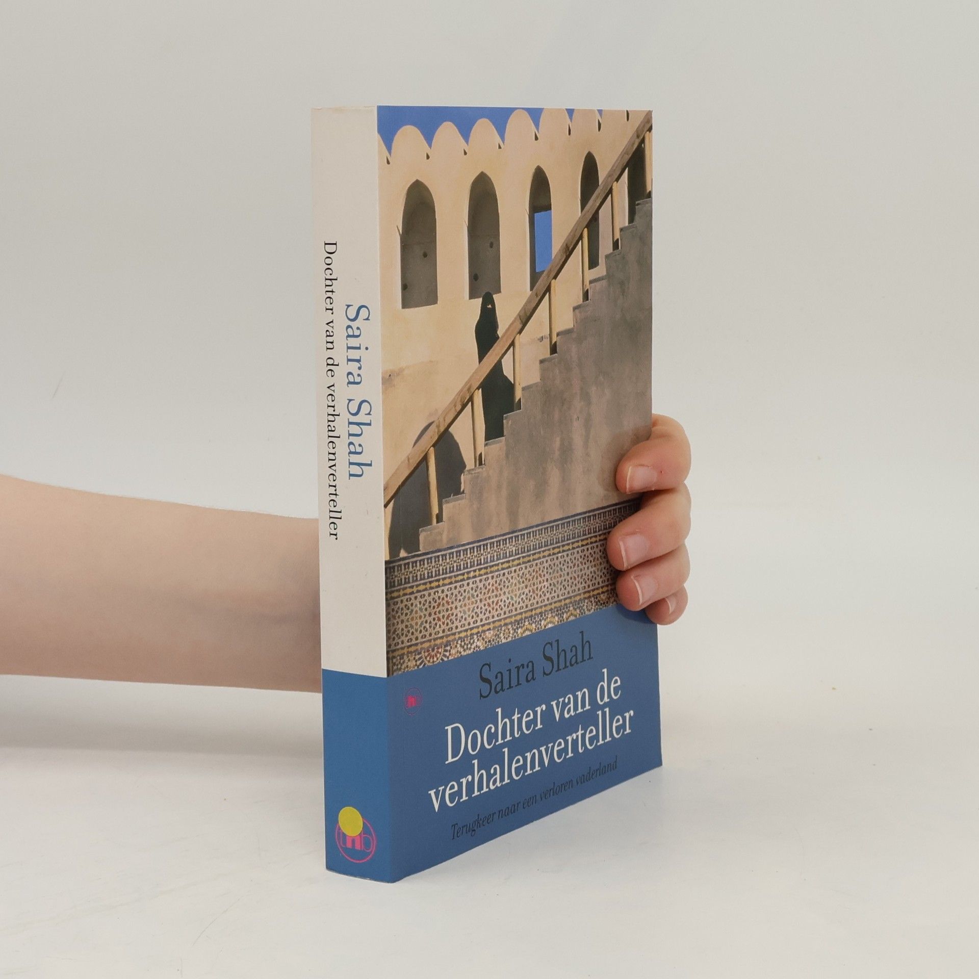 Saira Shah Dochter van de verhalenverteller