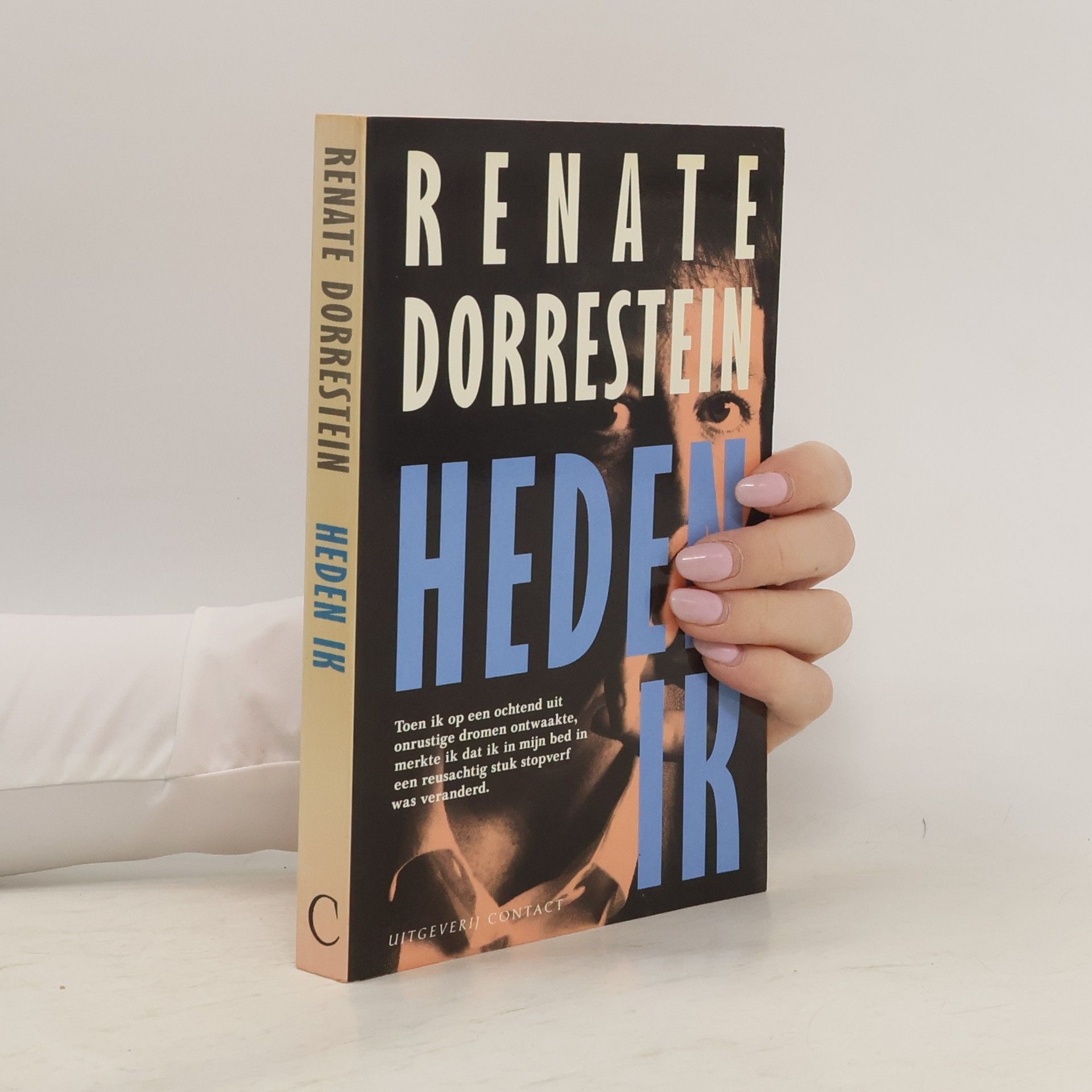 Renate Dorrestein Heden ik