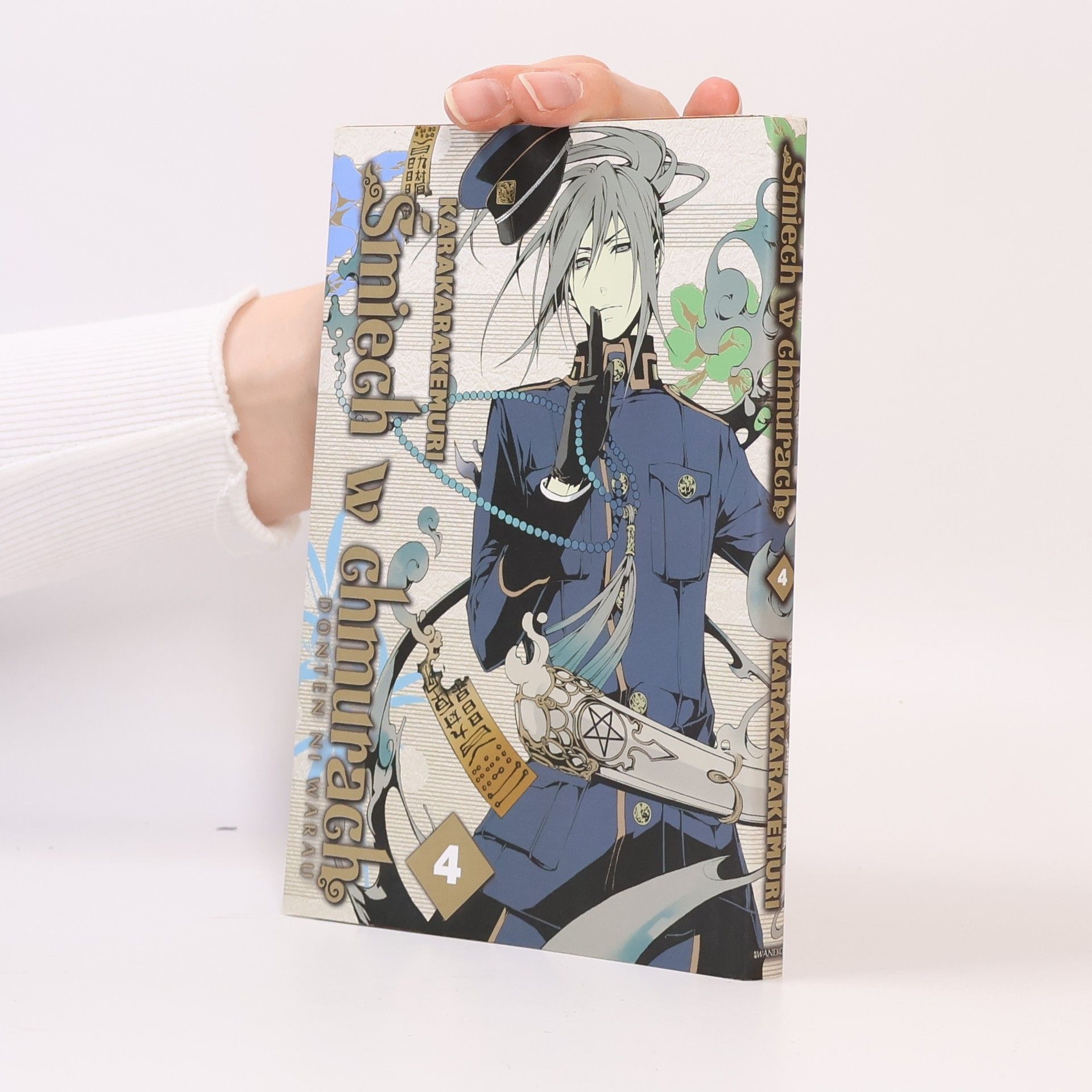 Joanna Stachowiak Śmiech w chmurach