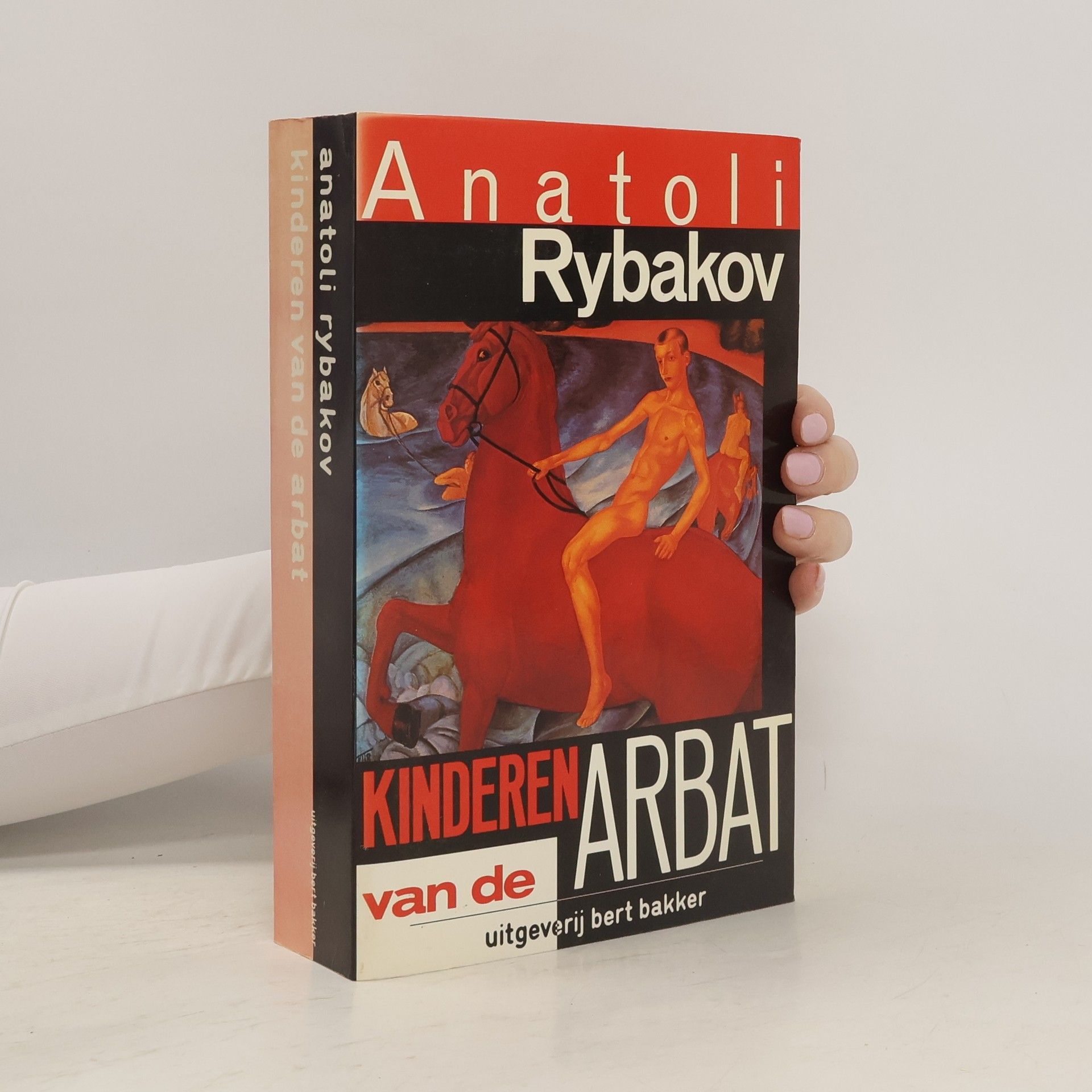 Gerard Rasch Kinderen van de Arbat