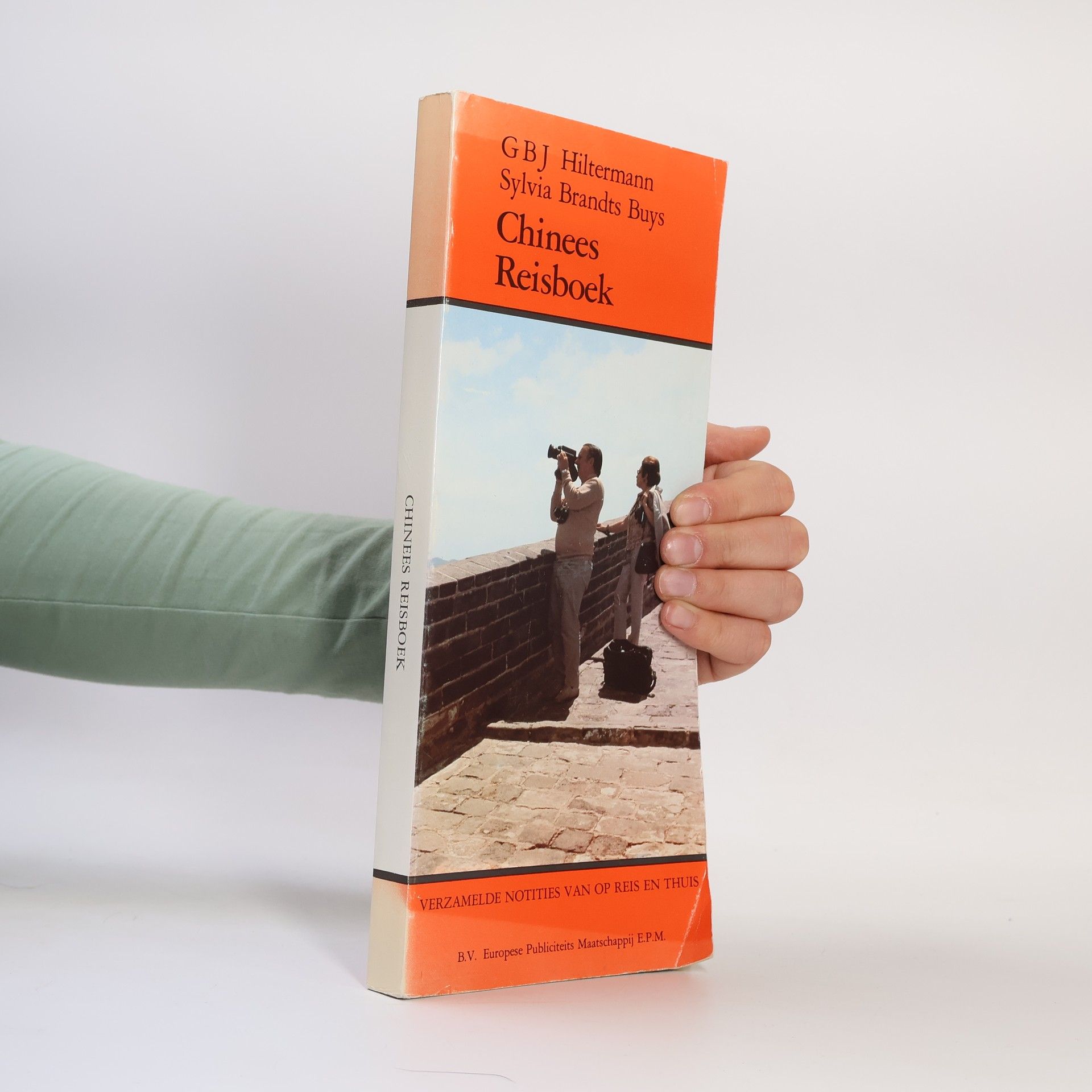 G. B. J. Hiltermann Chinees reisboek