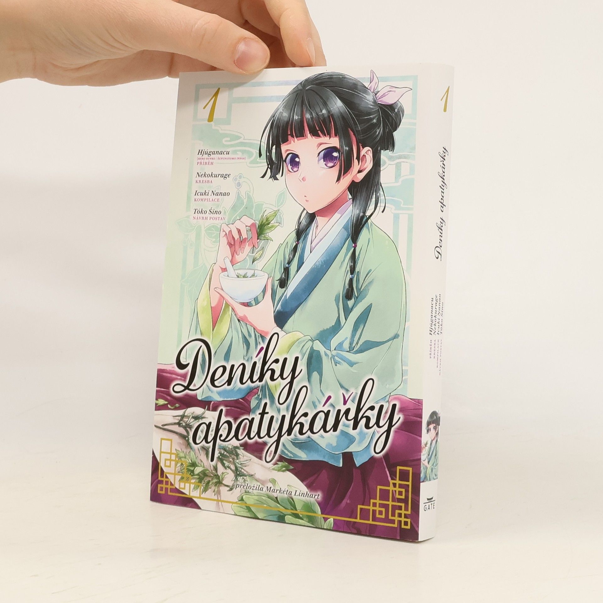 Icuki Nanao Deníky lékárnice