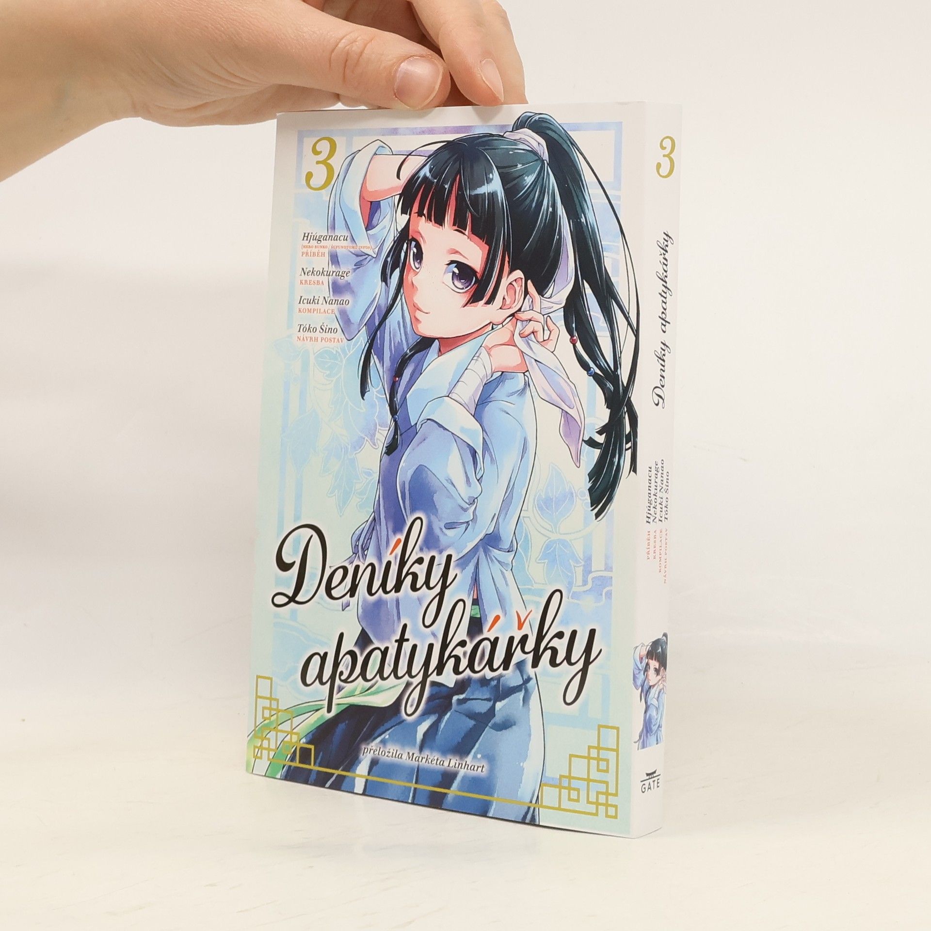 Natsu Hyuuga Deník apatykářky 3