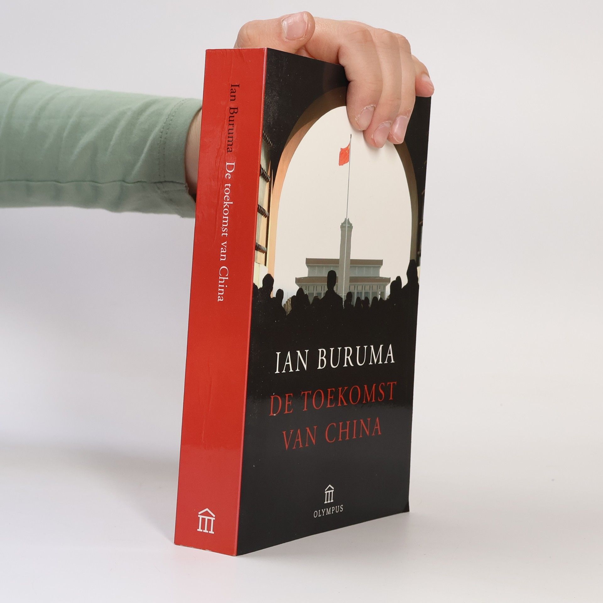 Ian Buruma De toekomst van China