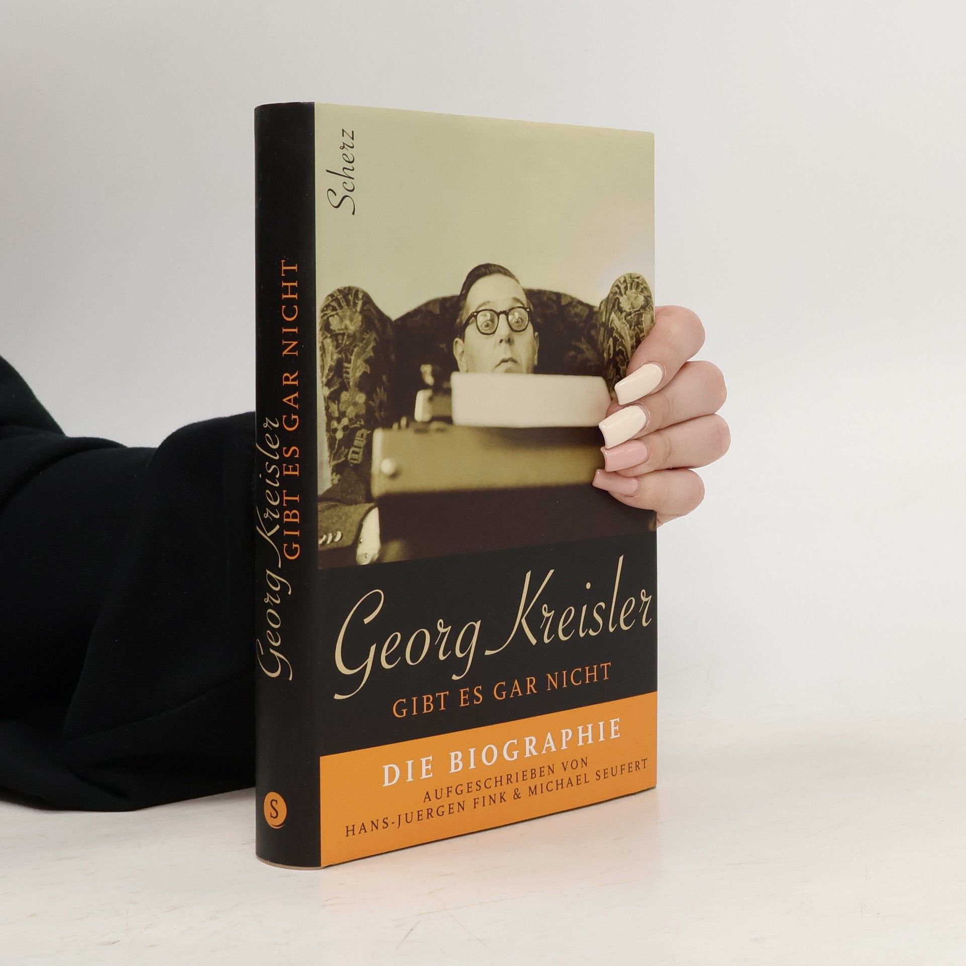 Georg Kreisler gibt es gar nicht