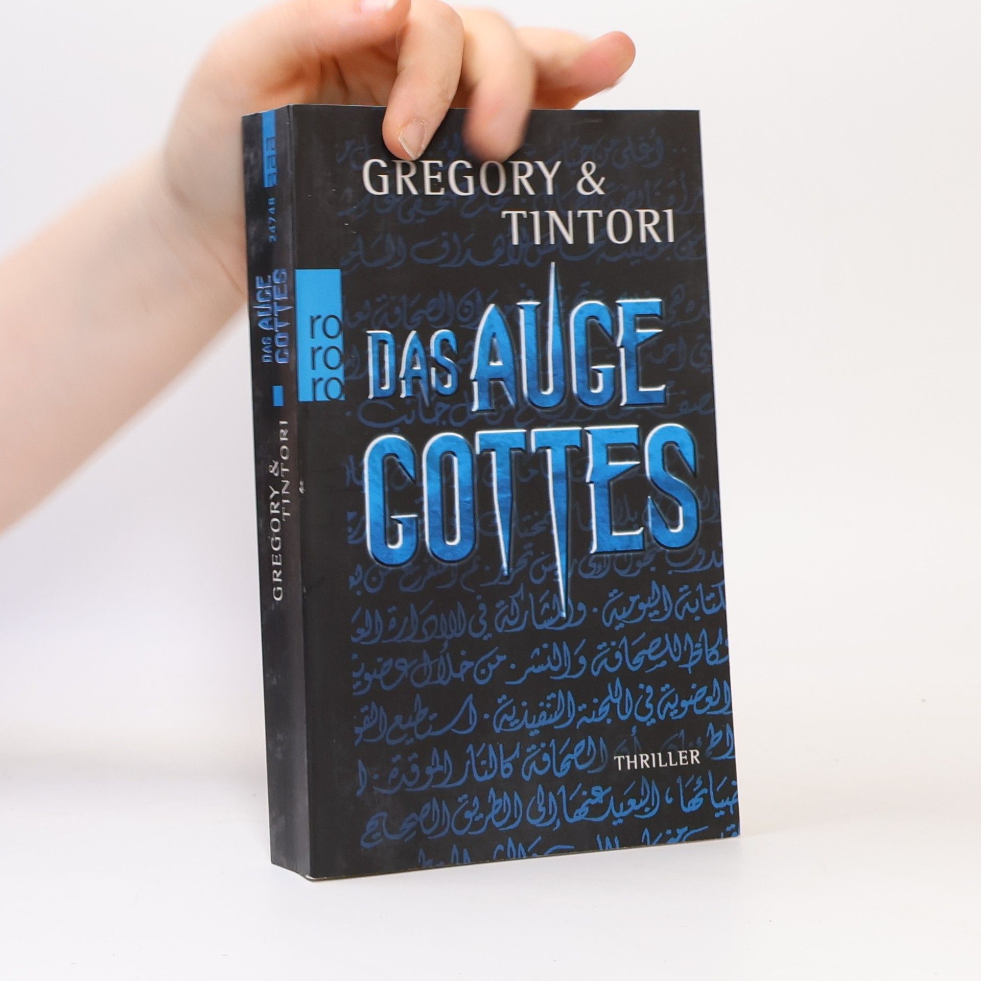 Jill Gregory Das Auge Gottes