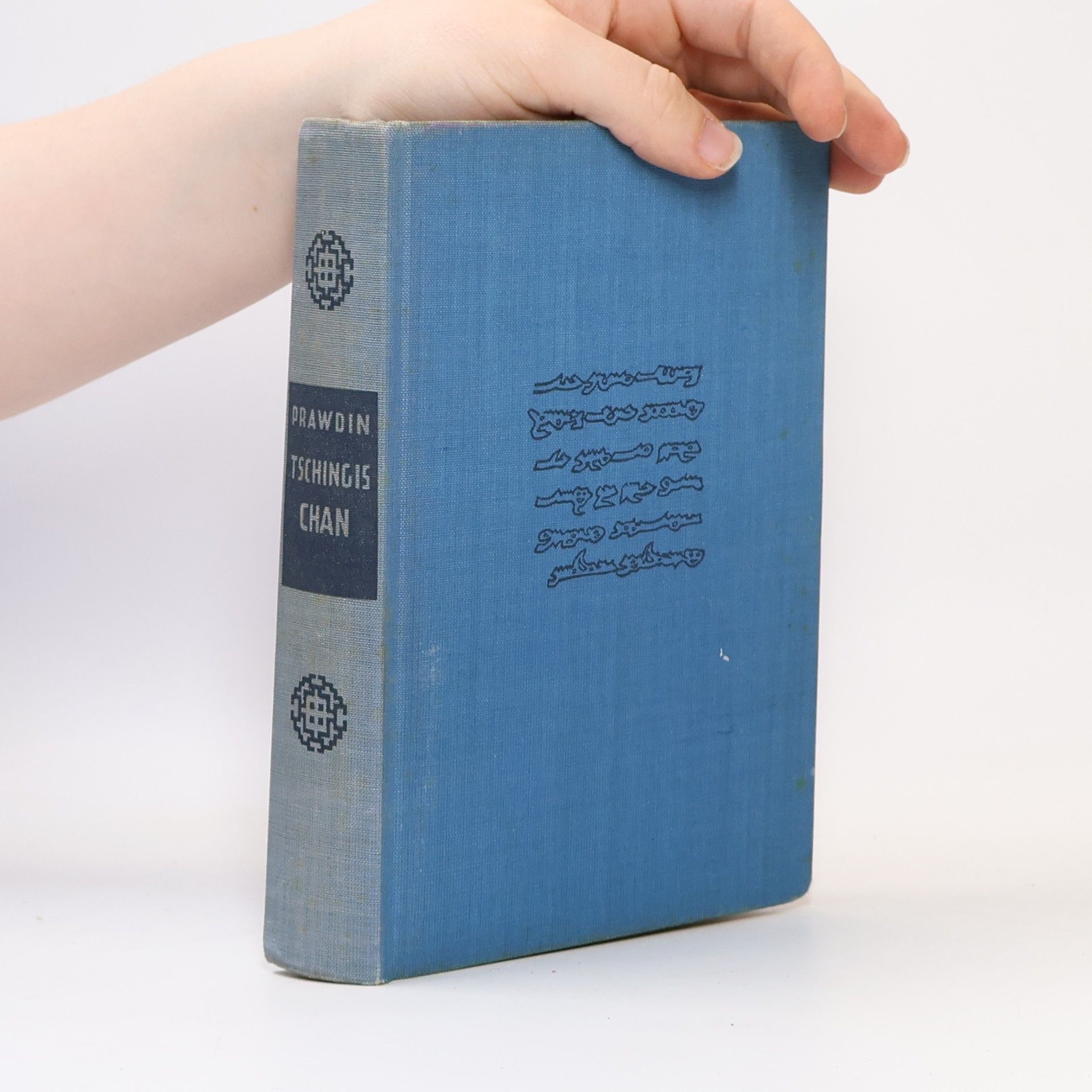 Michael Prawdin Tschingis-Chan