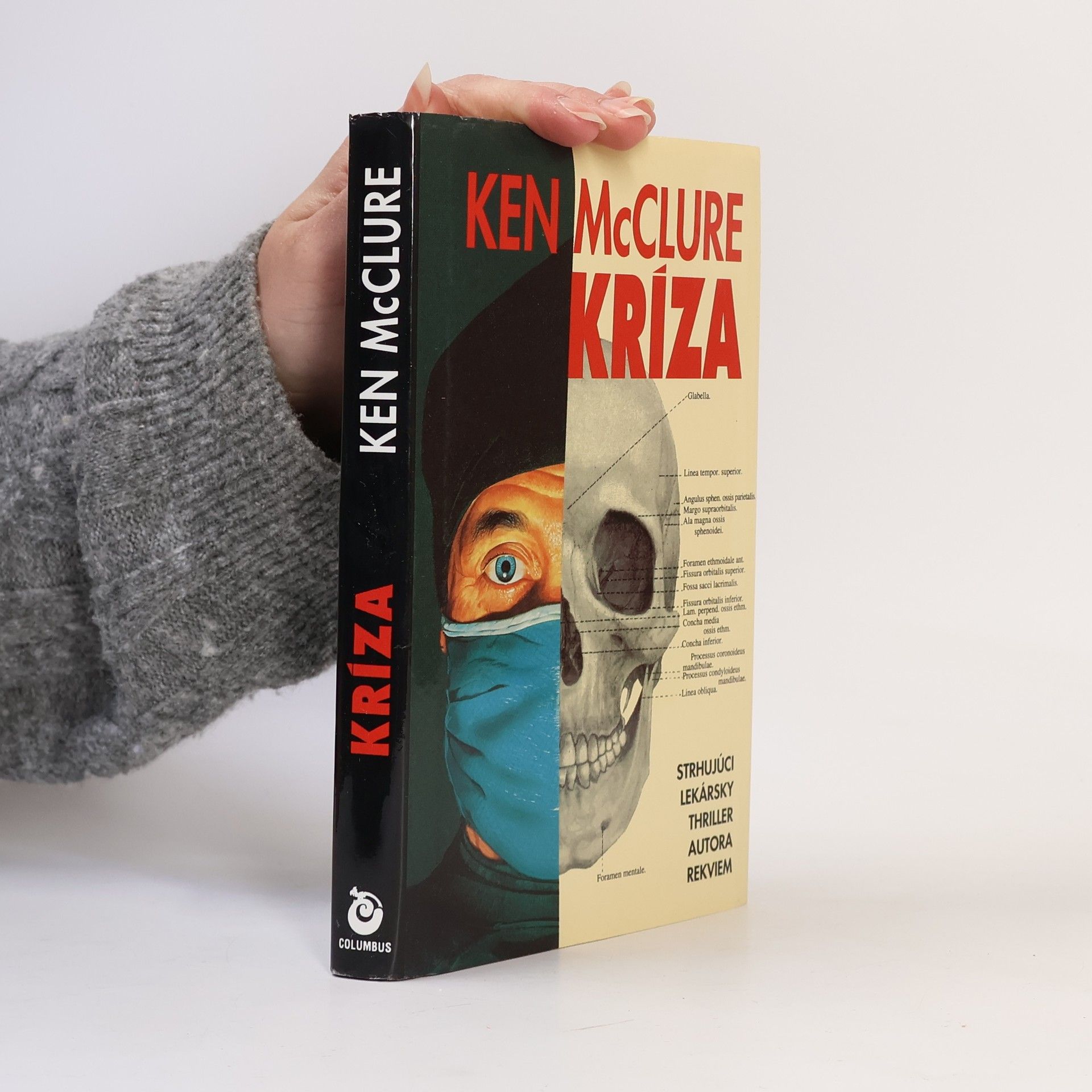 Ken McClure Kríza