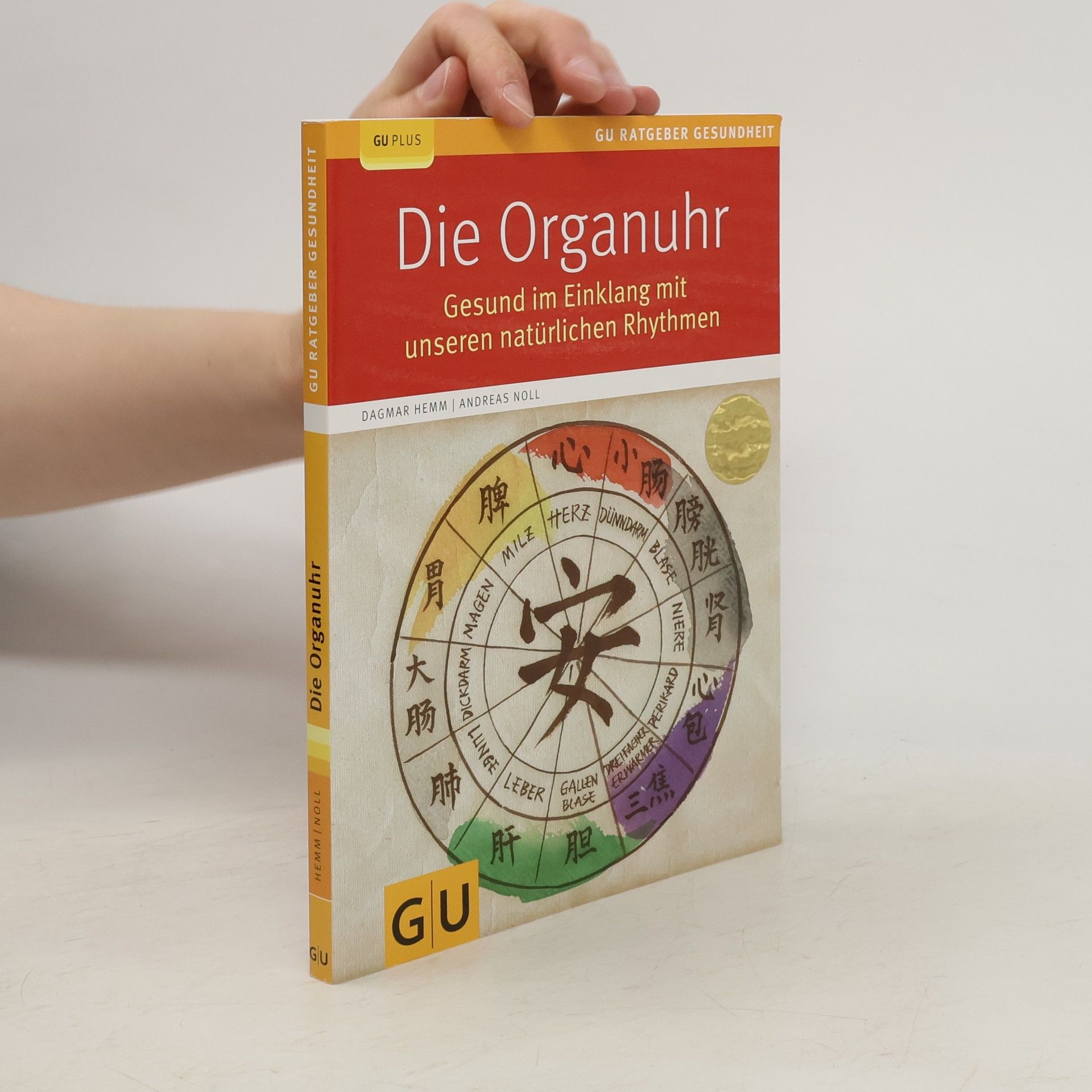 Dagmar Hemm Die Organuhr