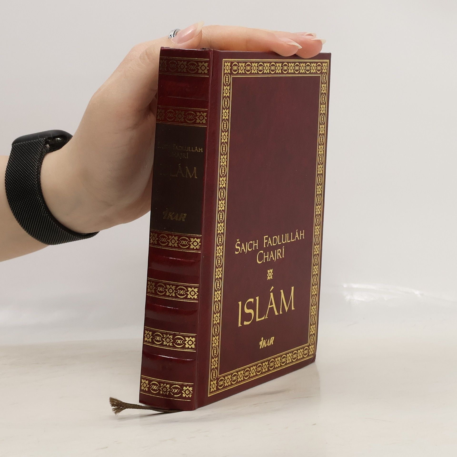 Fadulláh Chajrí Islám