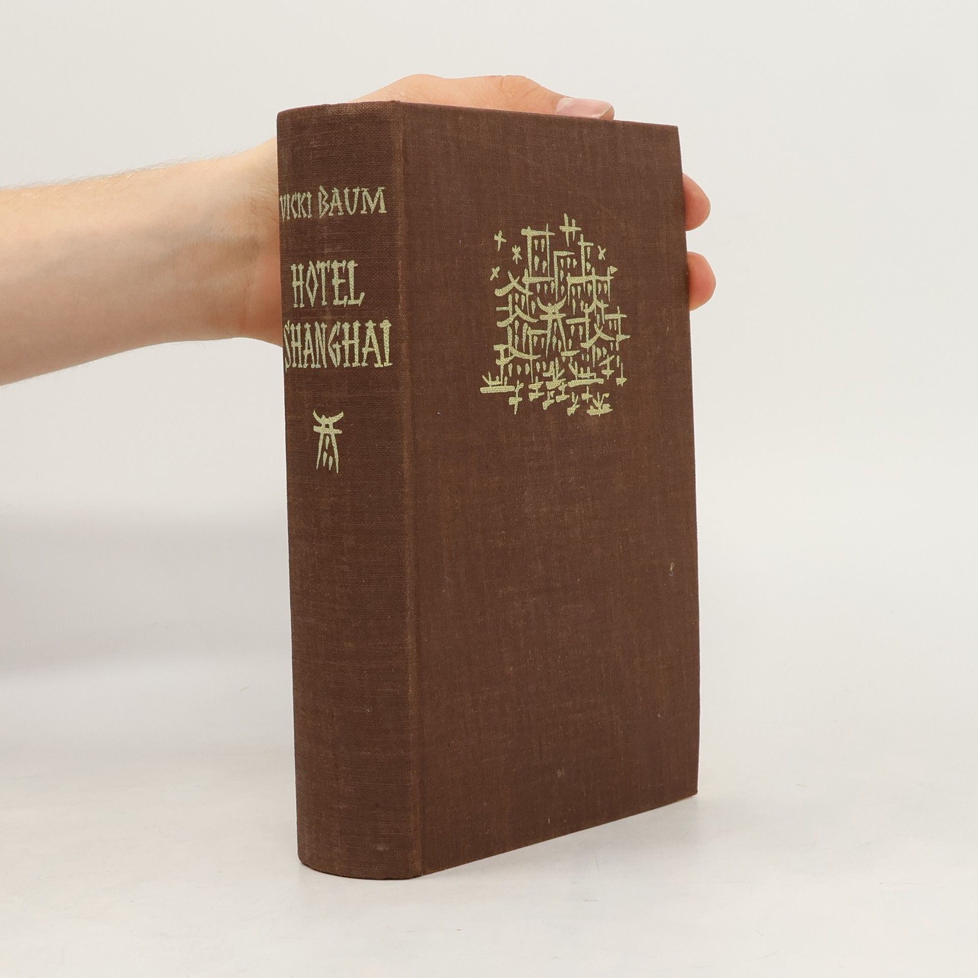 Vicki Baum Hotel Shanghai