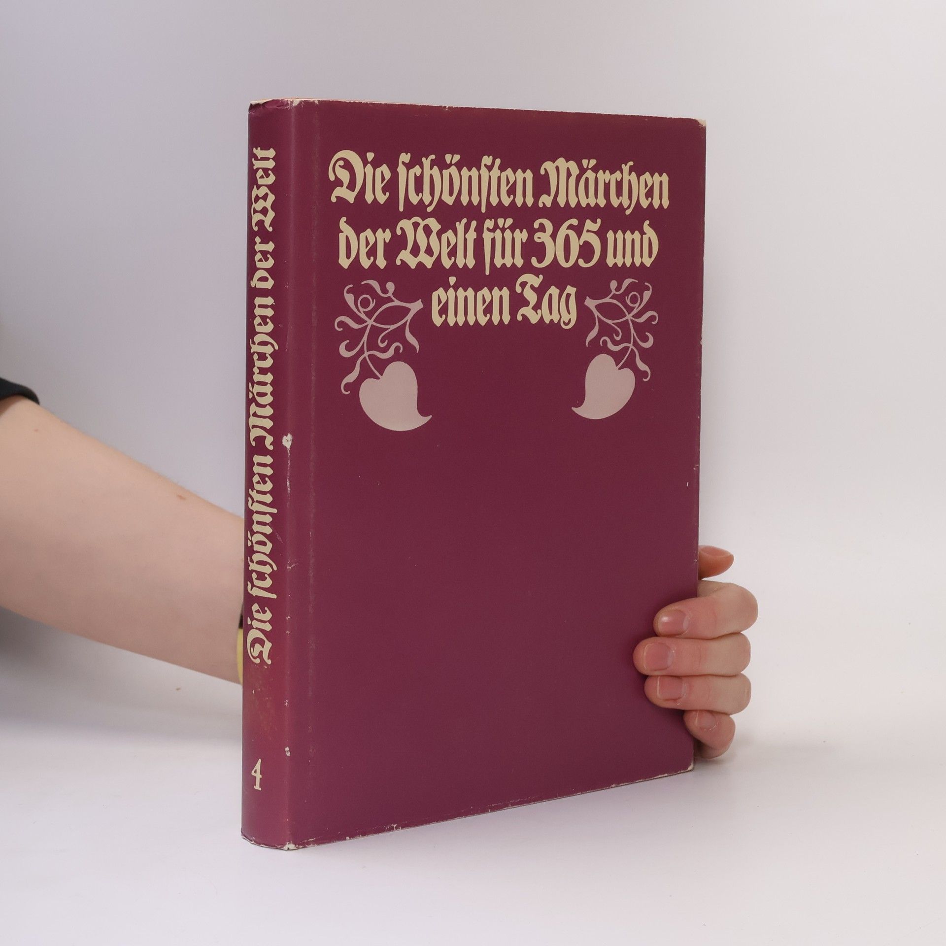 Lisa Tetzner Die schönsten Märchen der Welt für 365 und einen Tag