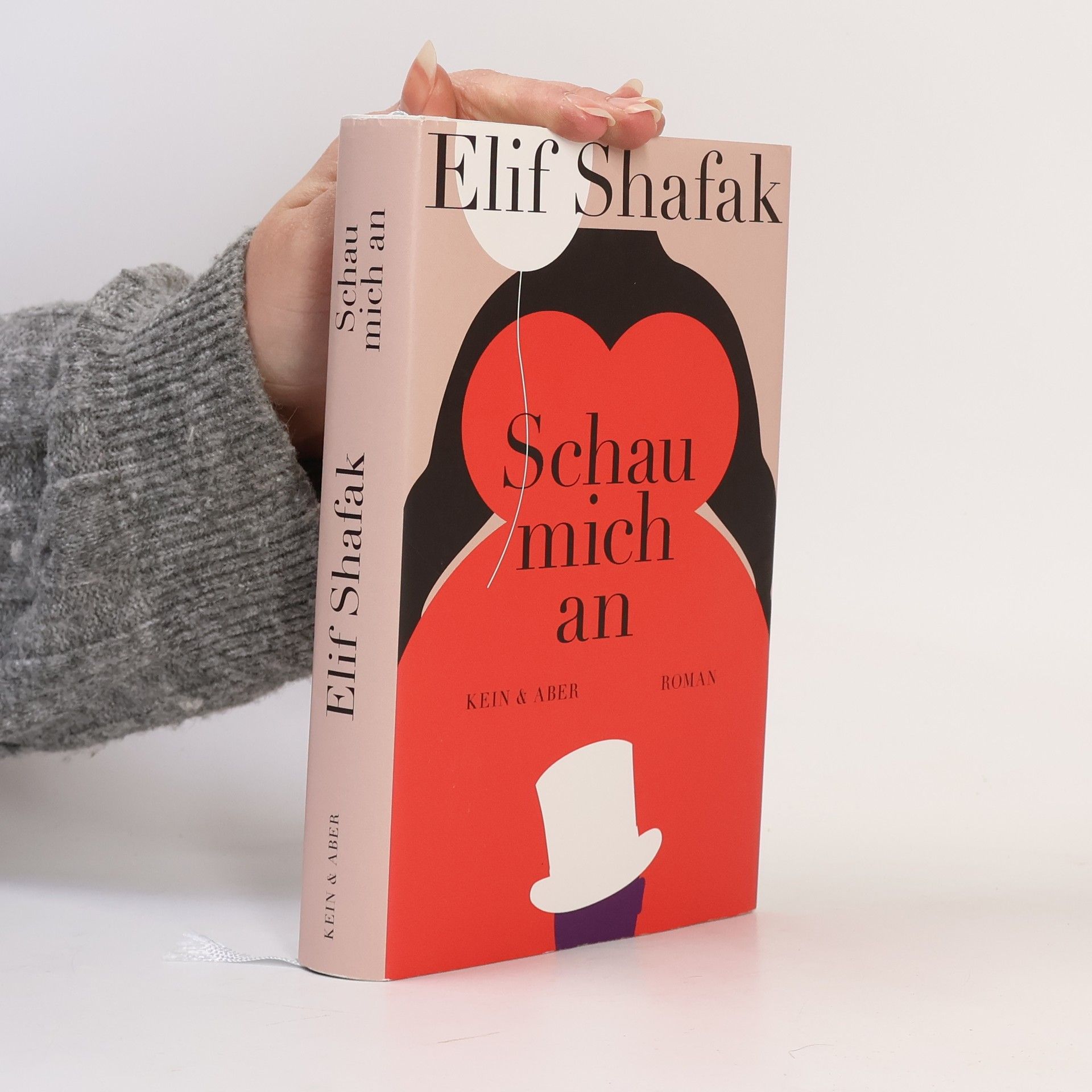 Elif Şafak Schau mich an