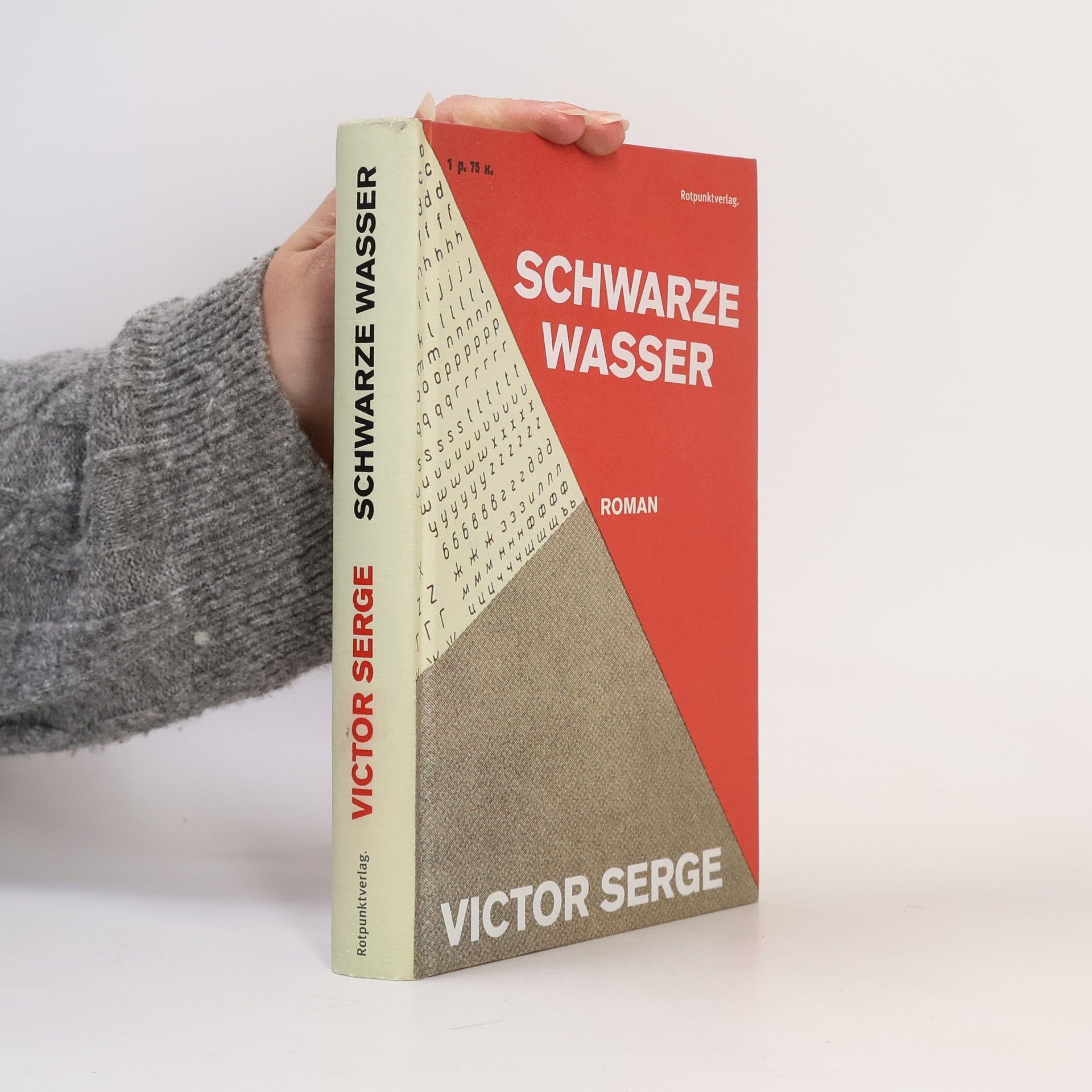 Victor Serge Schwarze Wasser