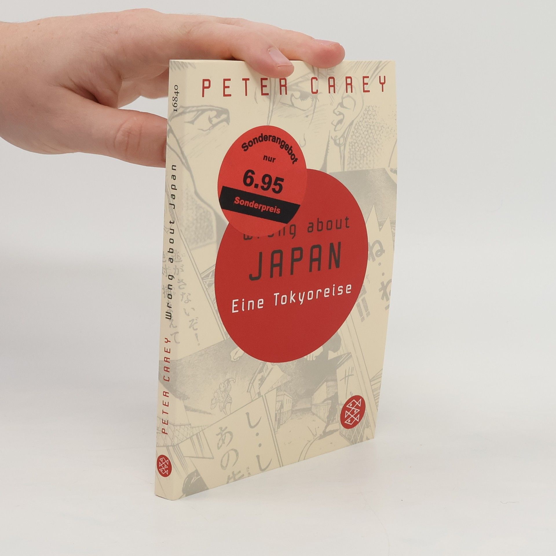 Peter Carey Wrong About Japan