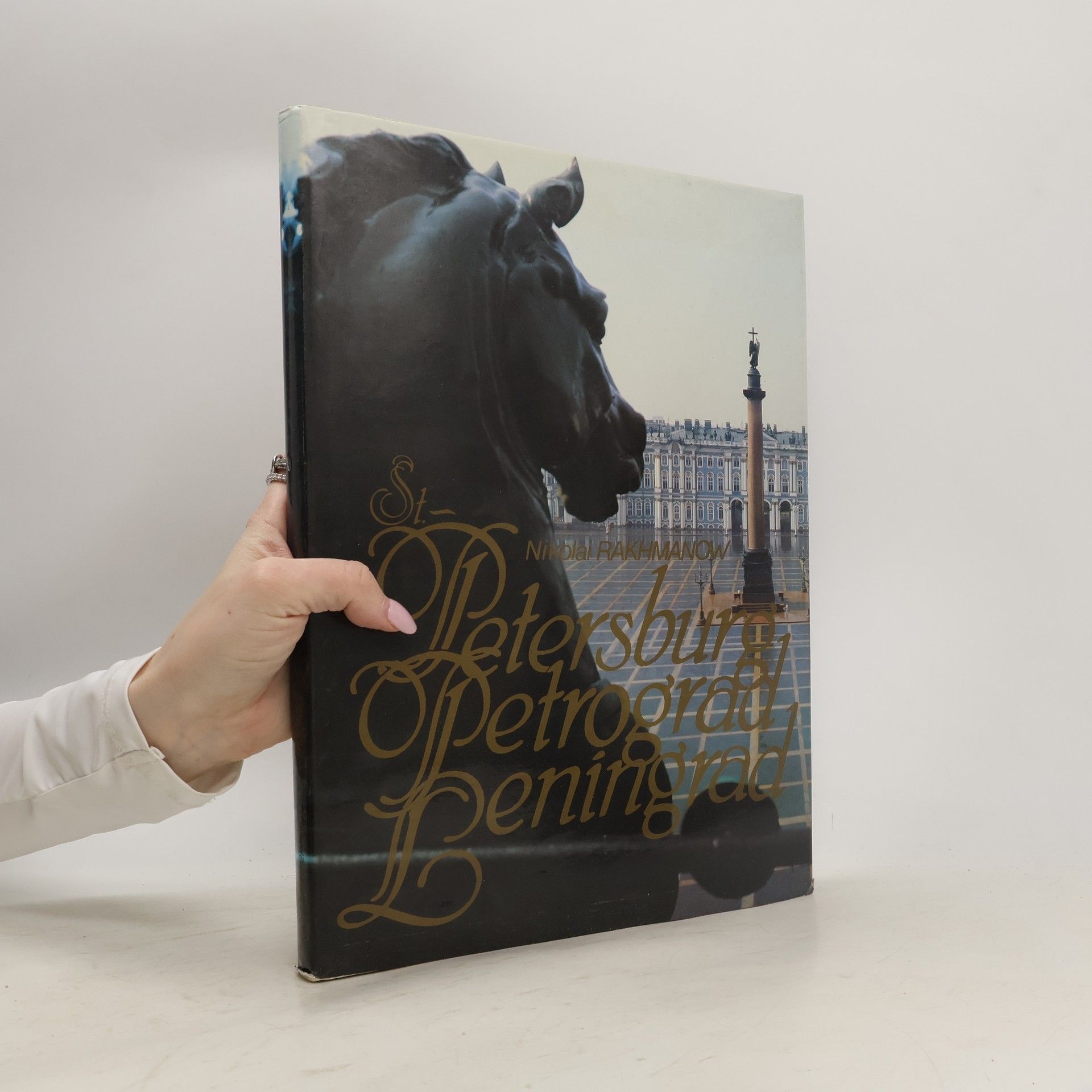 Nikolaj Nikolaevič Rachmanov St. Petersburg, Petrograd, Leningrad