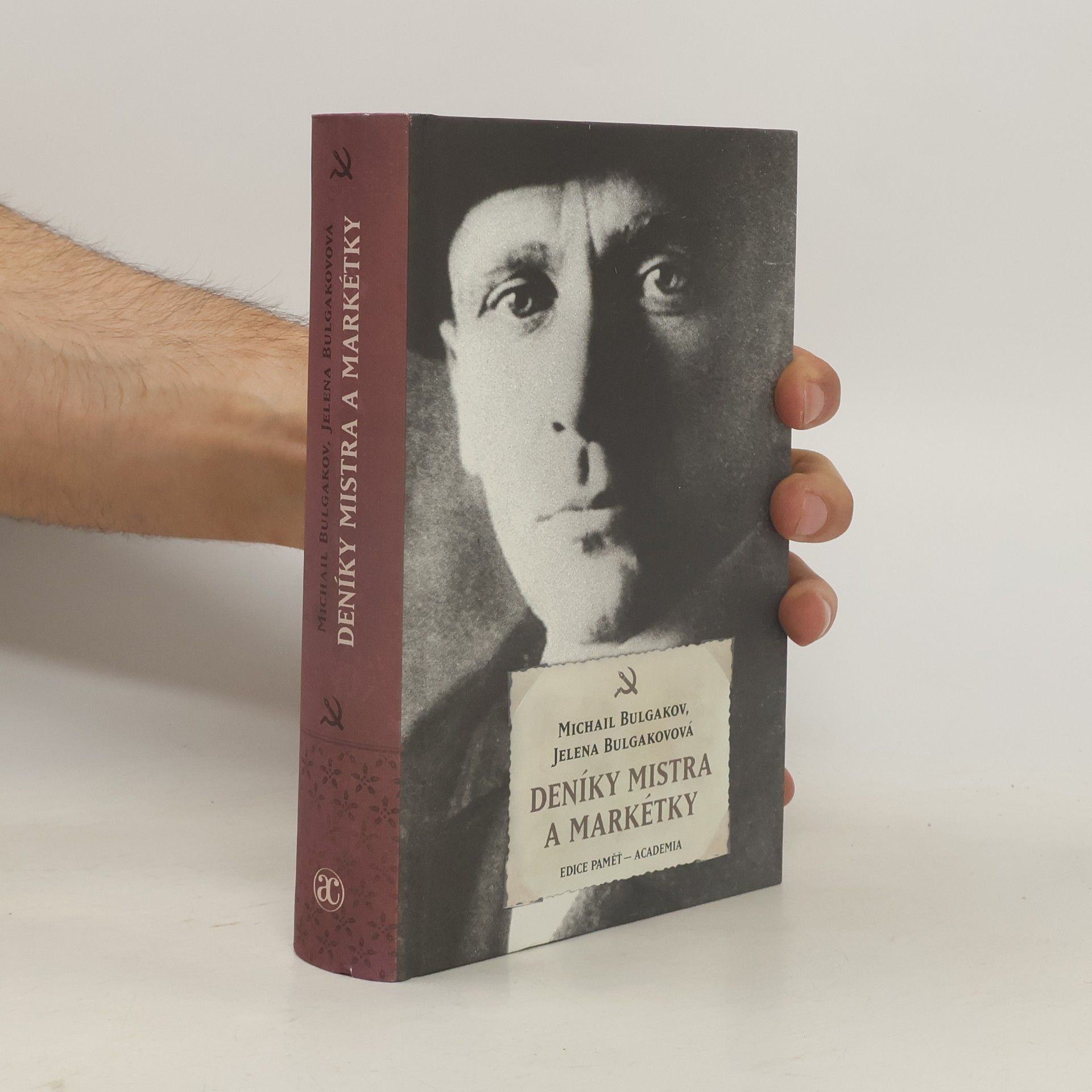 Mikhail Bulgakov Deníky Mistra a Markétky