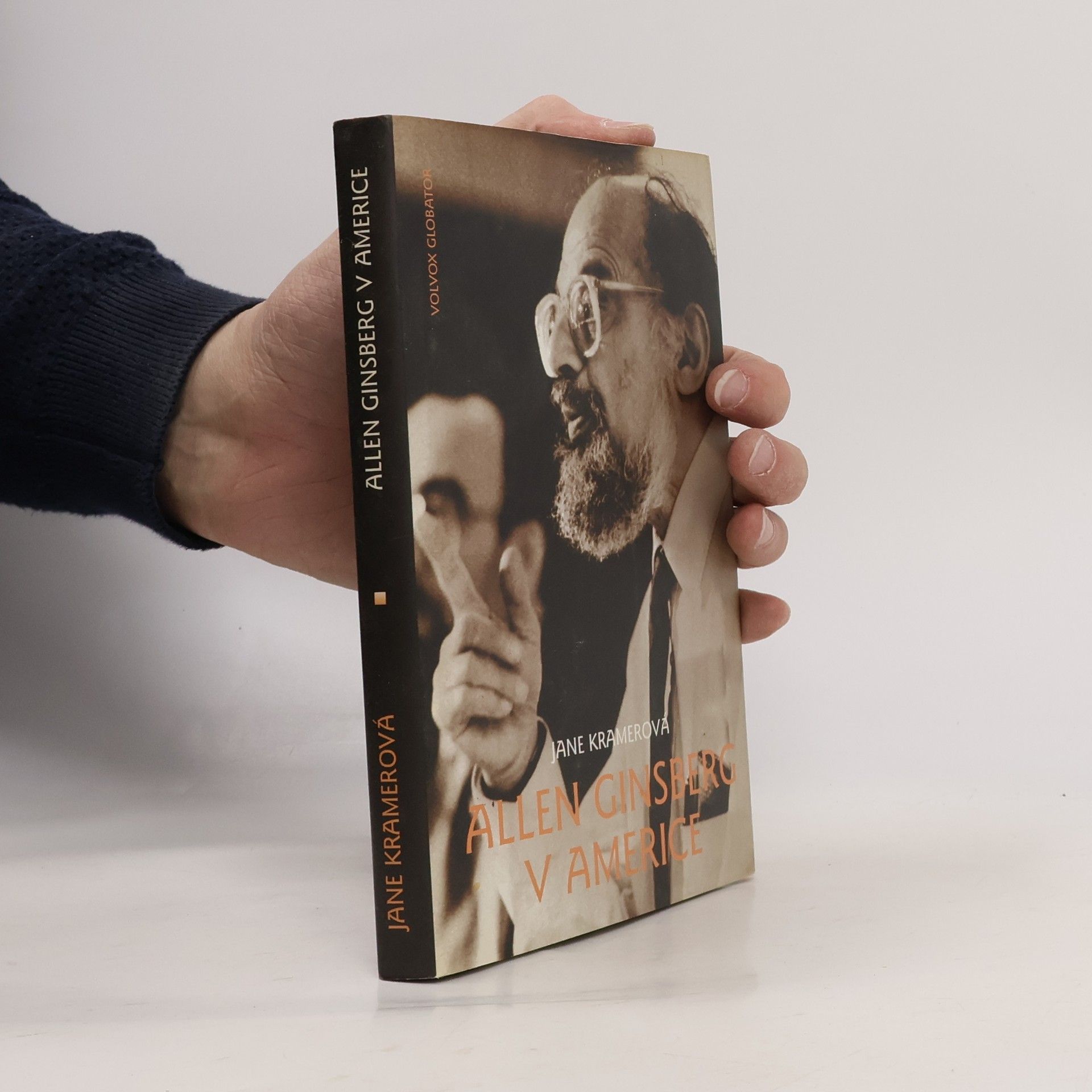Jane Kramer Allen Ginsberg v Americe