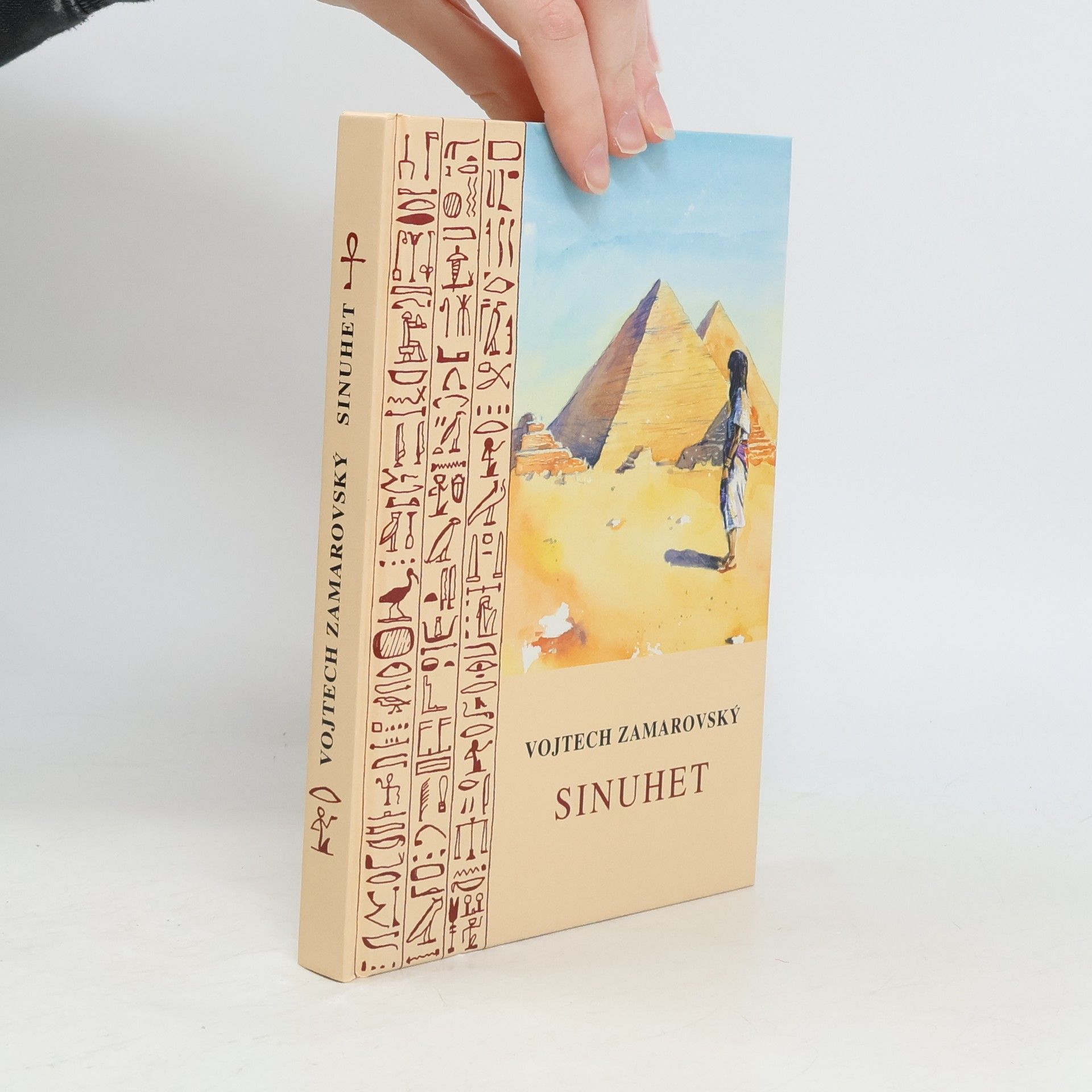 Vojtěch Zamarovský Sinuhet