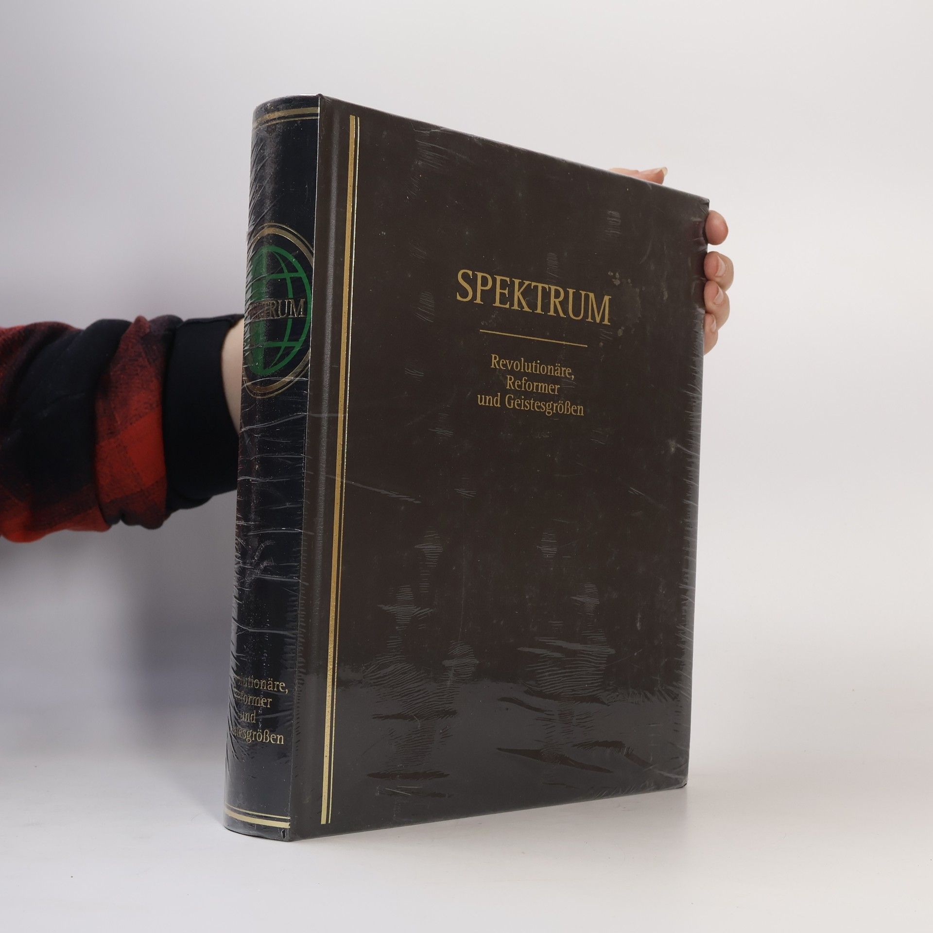 Peter Baier Revolutionäre, Reformer und Geistesgrößen