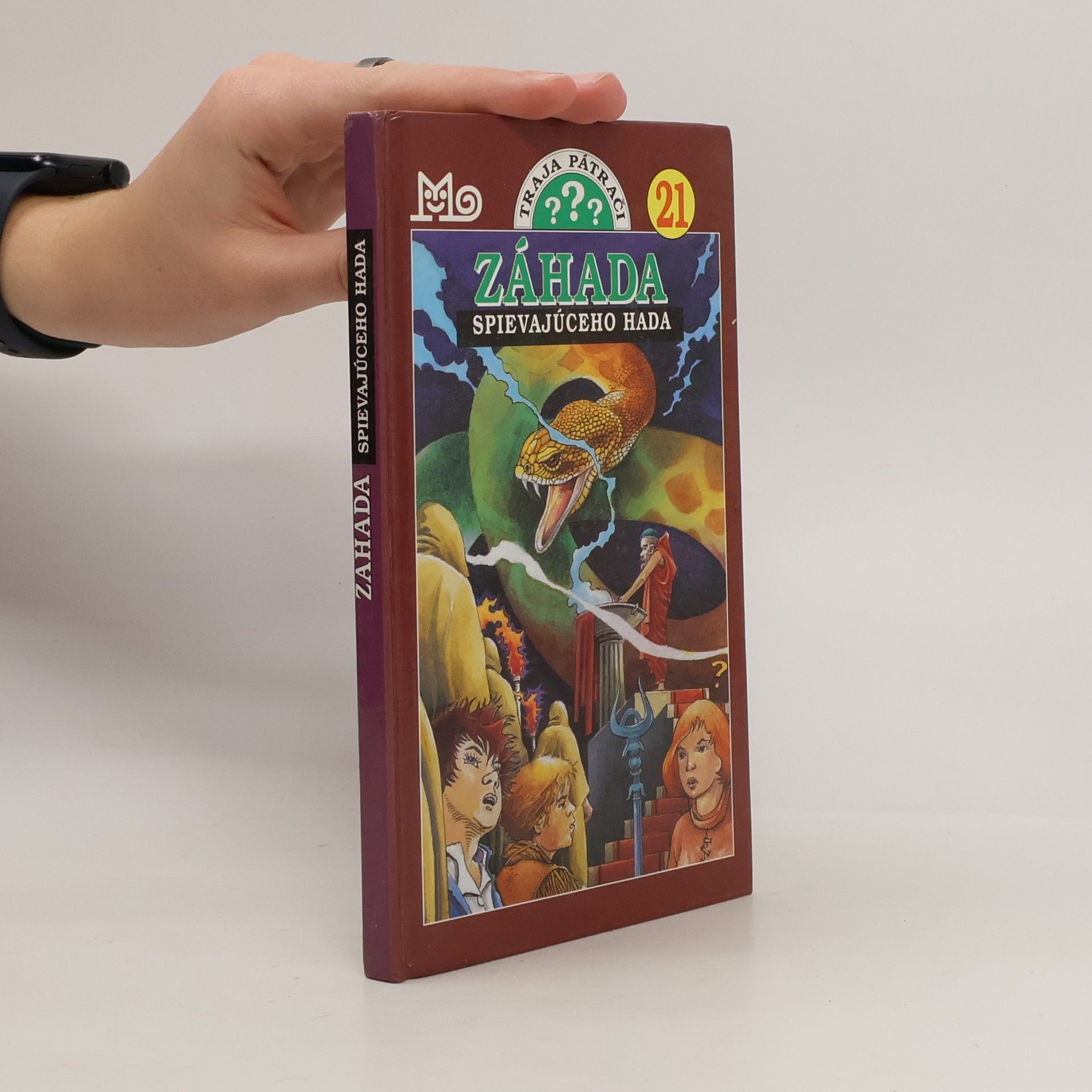 M. V. Carey Záhada spievajúceho hada