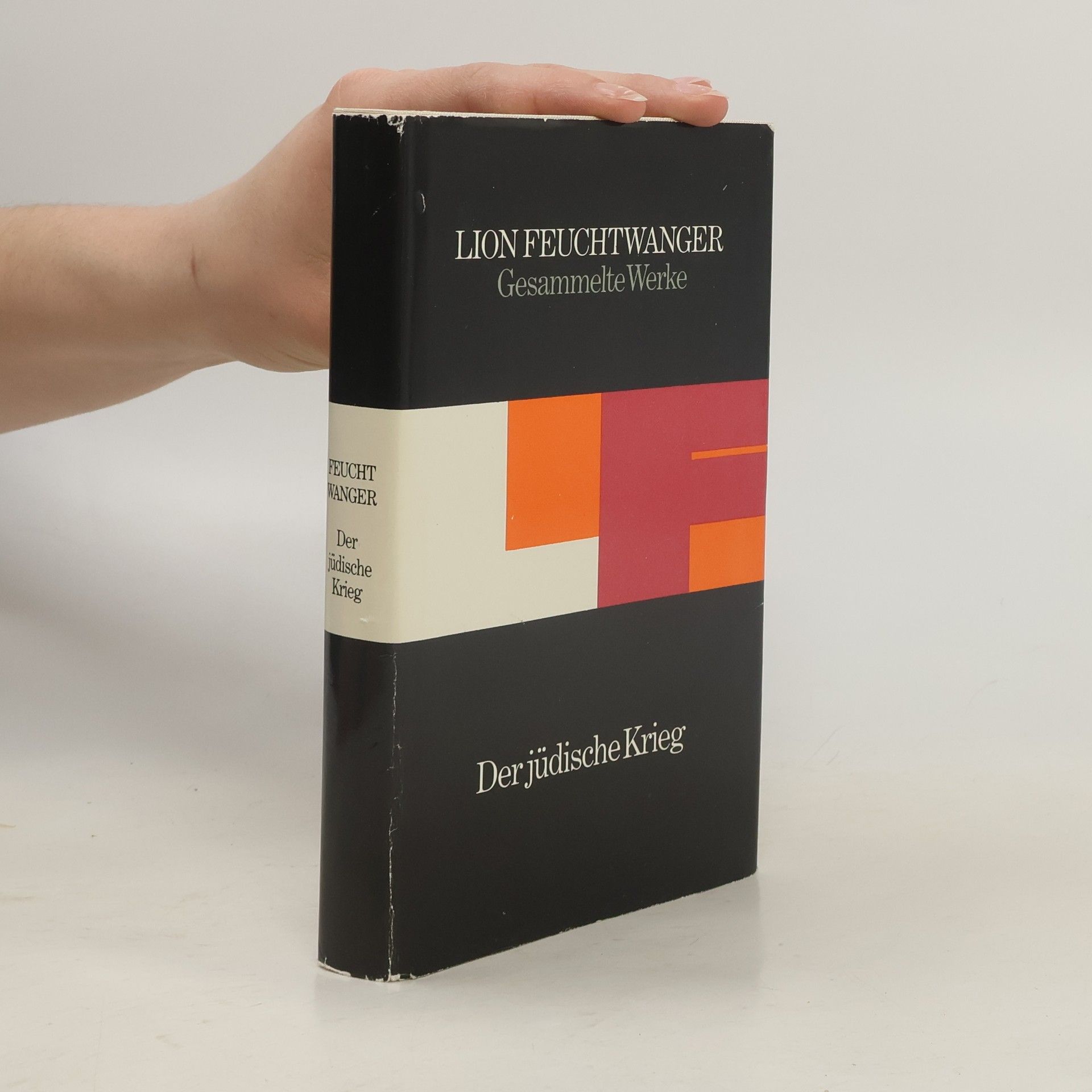 Lion Feuchtwanger Der jüdische Krieg