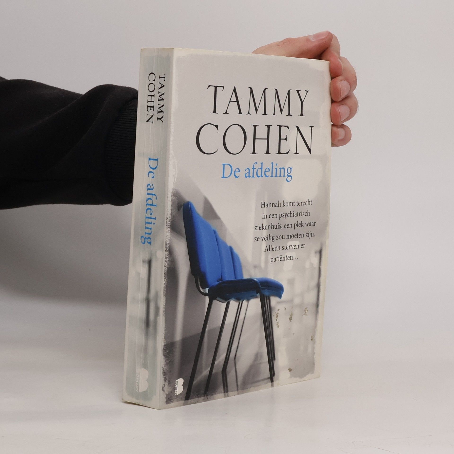 Tammy Cohen De afdeling
