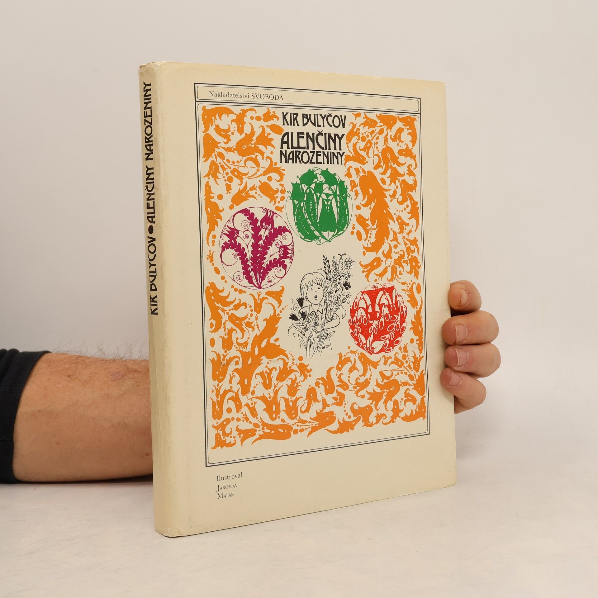 Kir Bulyčev Alenčiny narozeniny