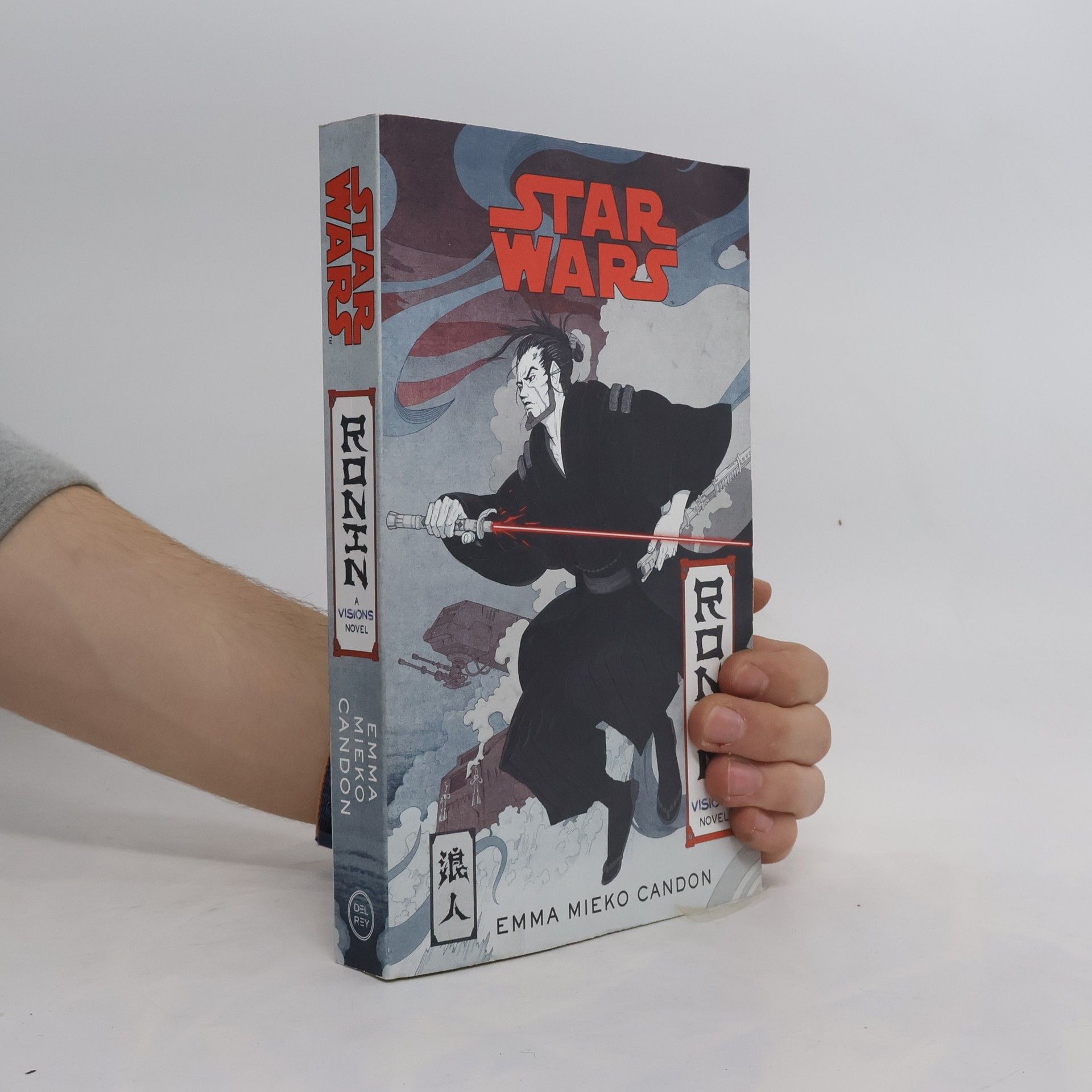 Emma Mieko Candon Star Wars Visions: Ronin