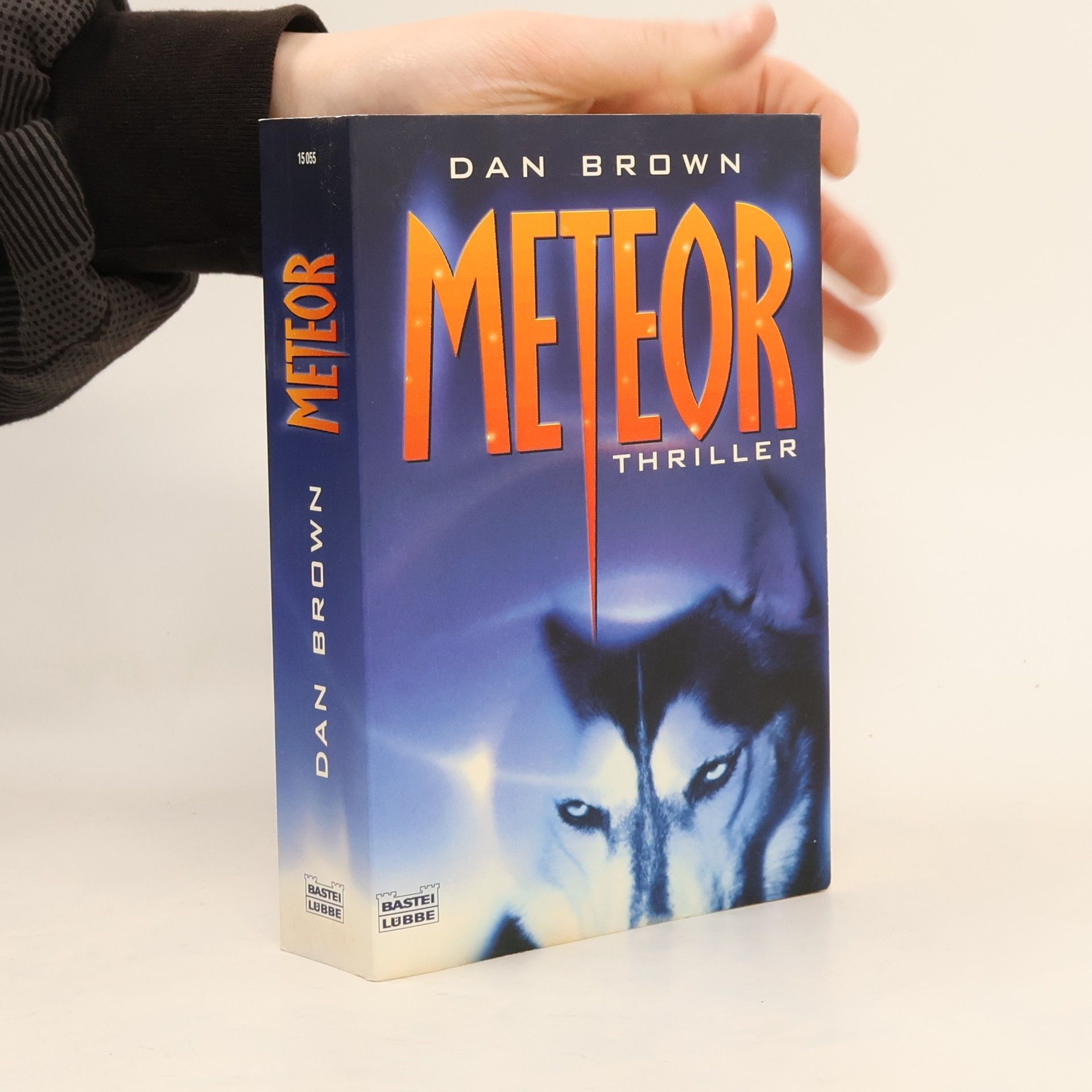Dan Brown Meteor