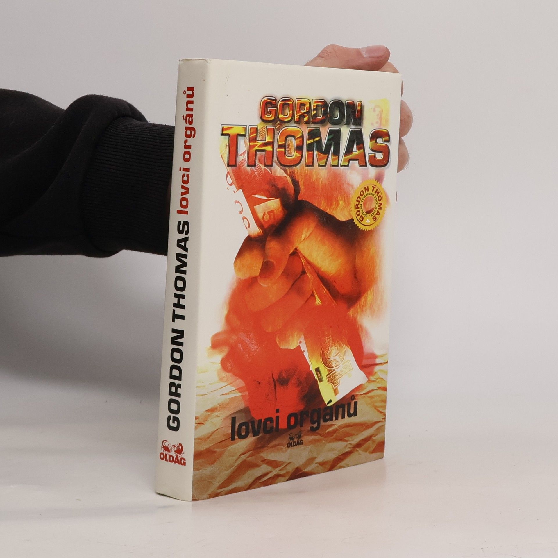 Gordon Thomas Lovci orgánů